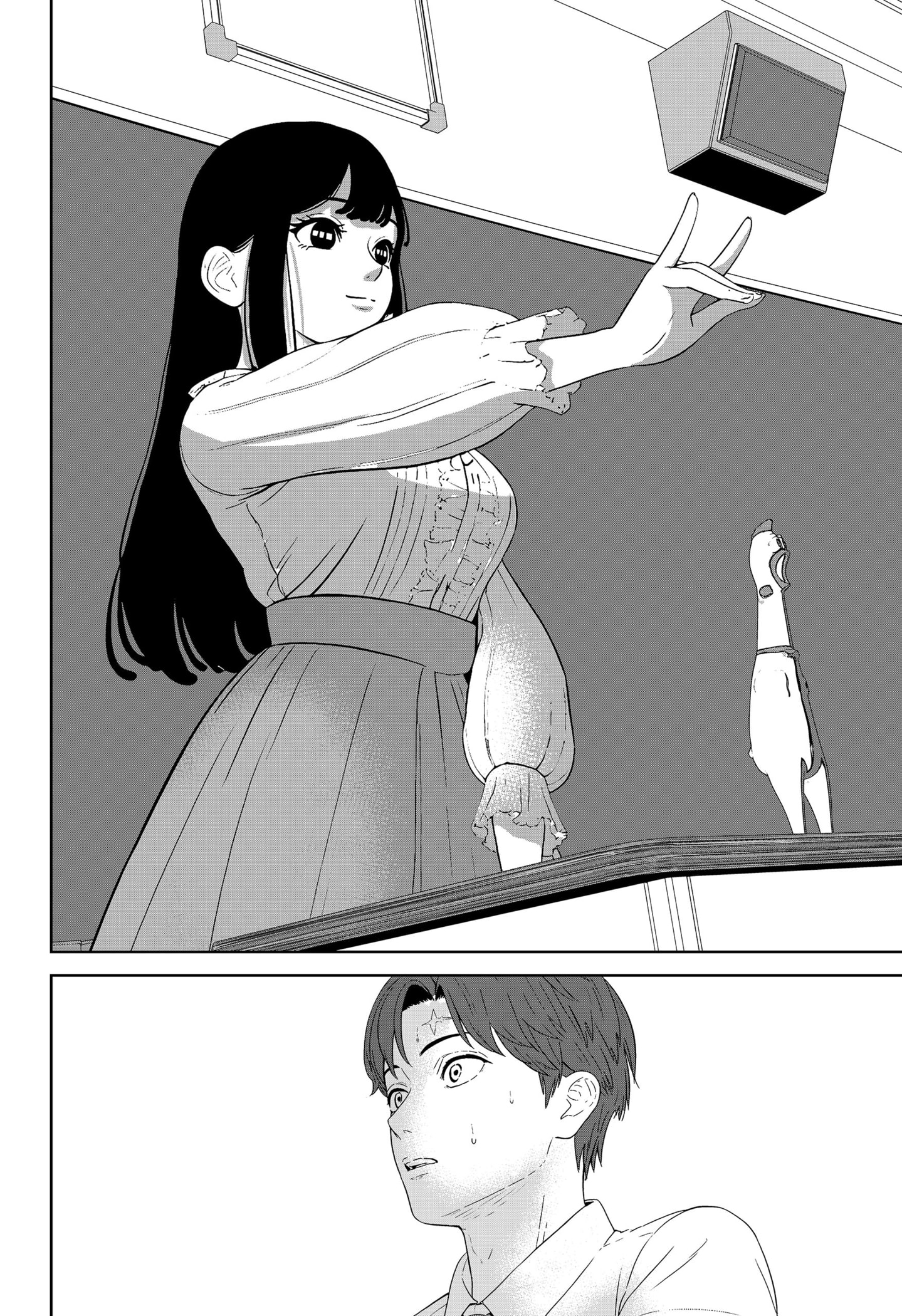 Read Class of Brains EN Manga Online