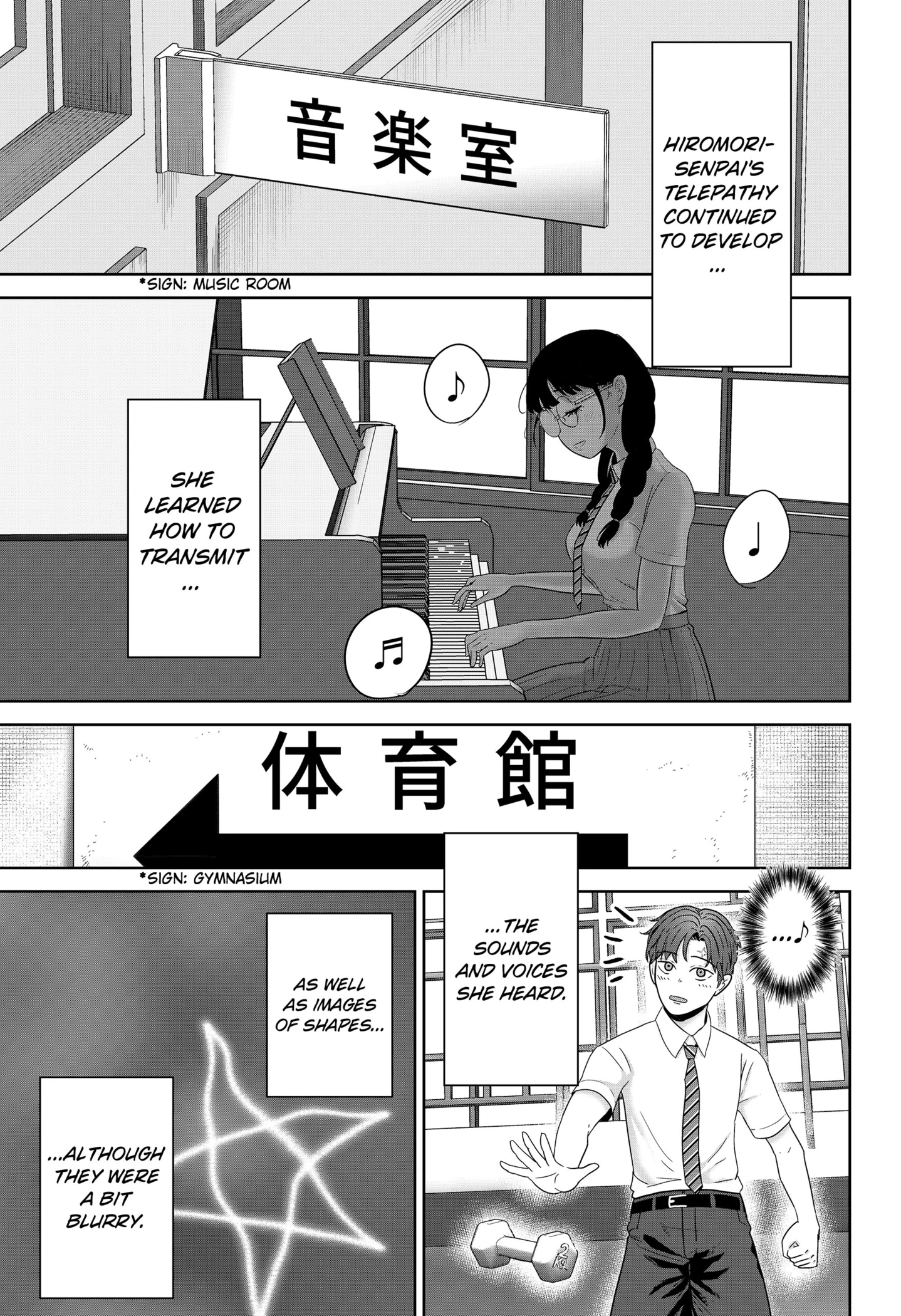 Read Class of Brains EN Manga Online