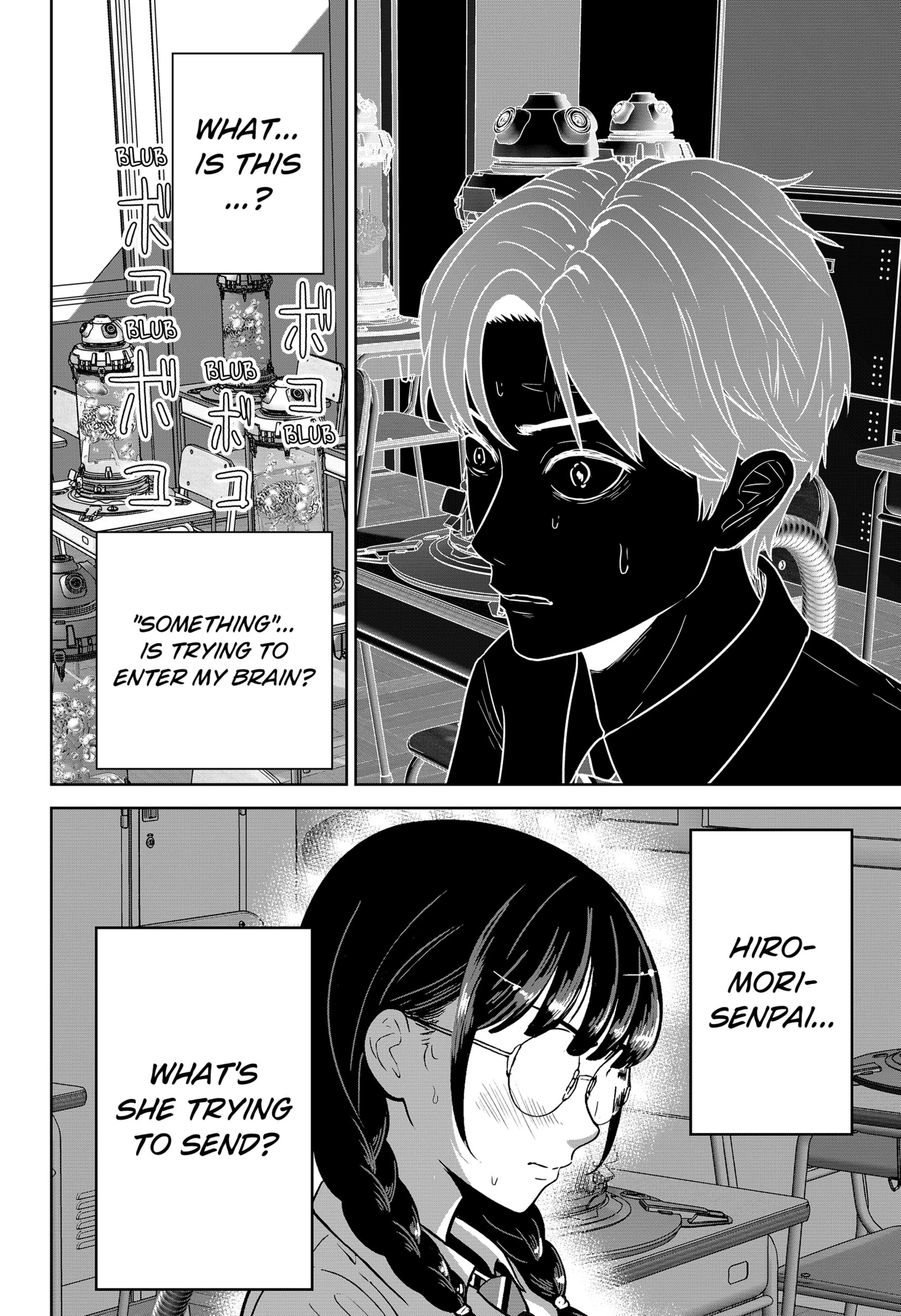 Read Class of Brains EN Manga Online