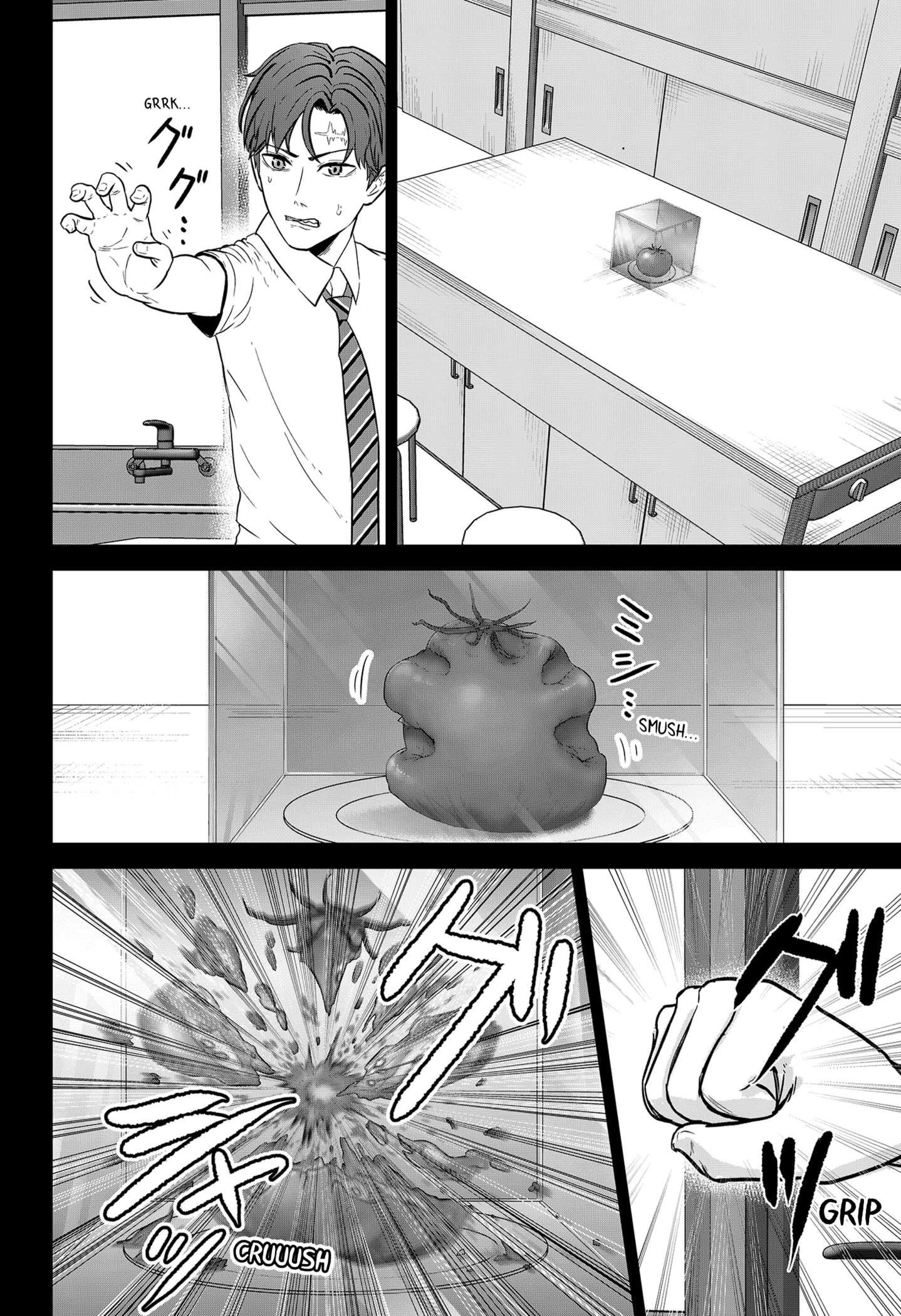 Read Class of Brains EN Manga Online