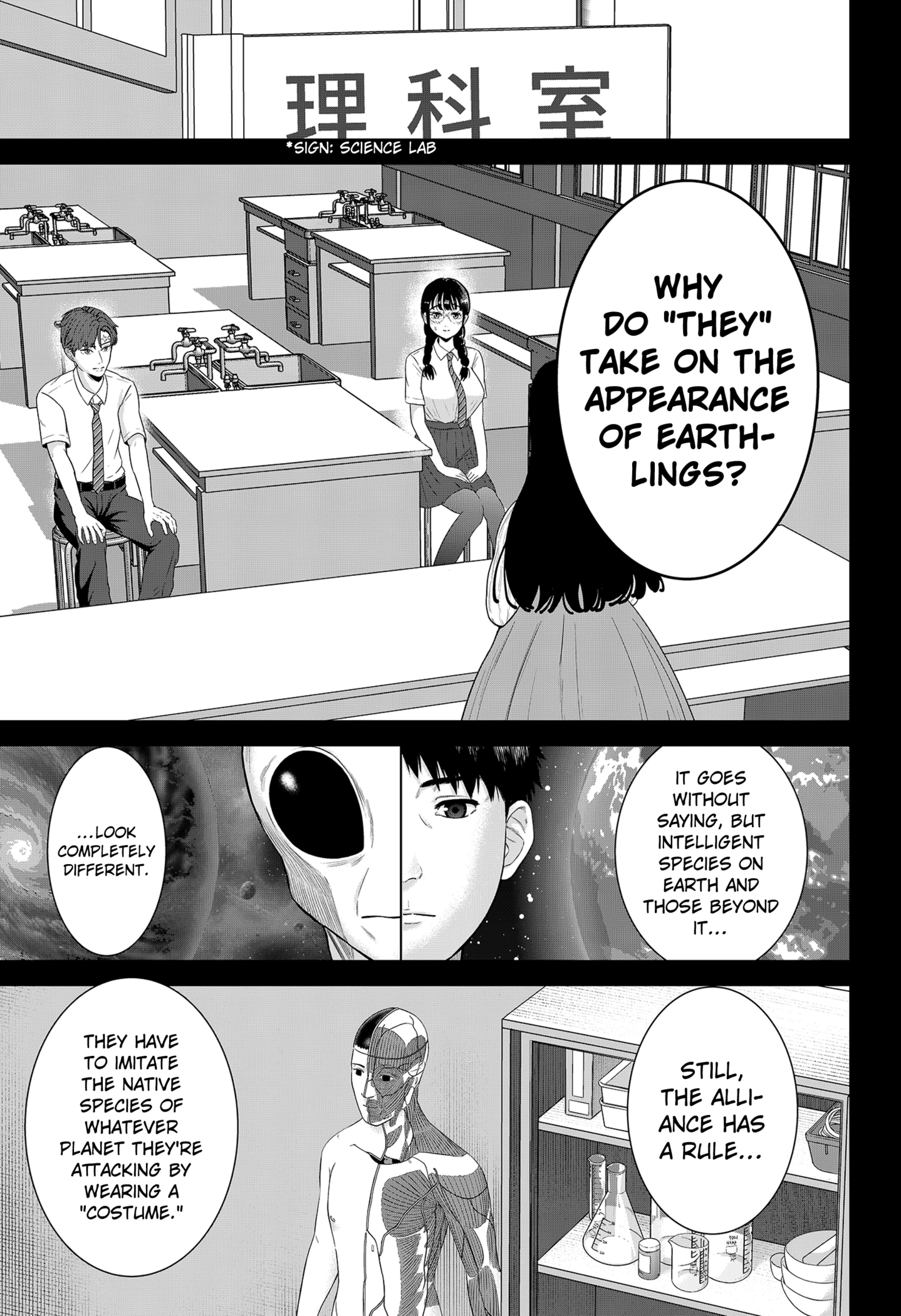 Read Class of Brains EN Manga Online