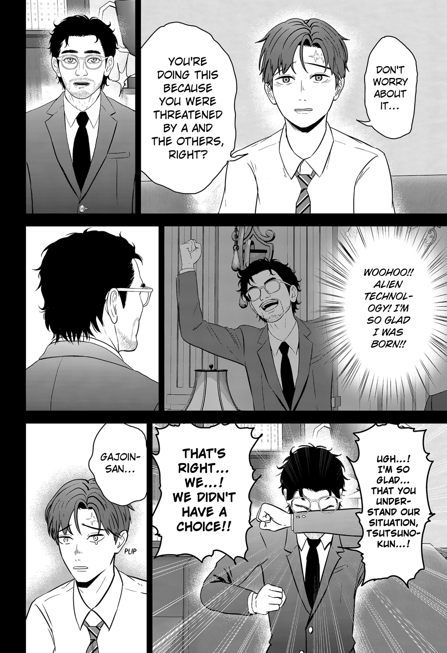 Read Class of Brains EN Manga Online