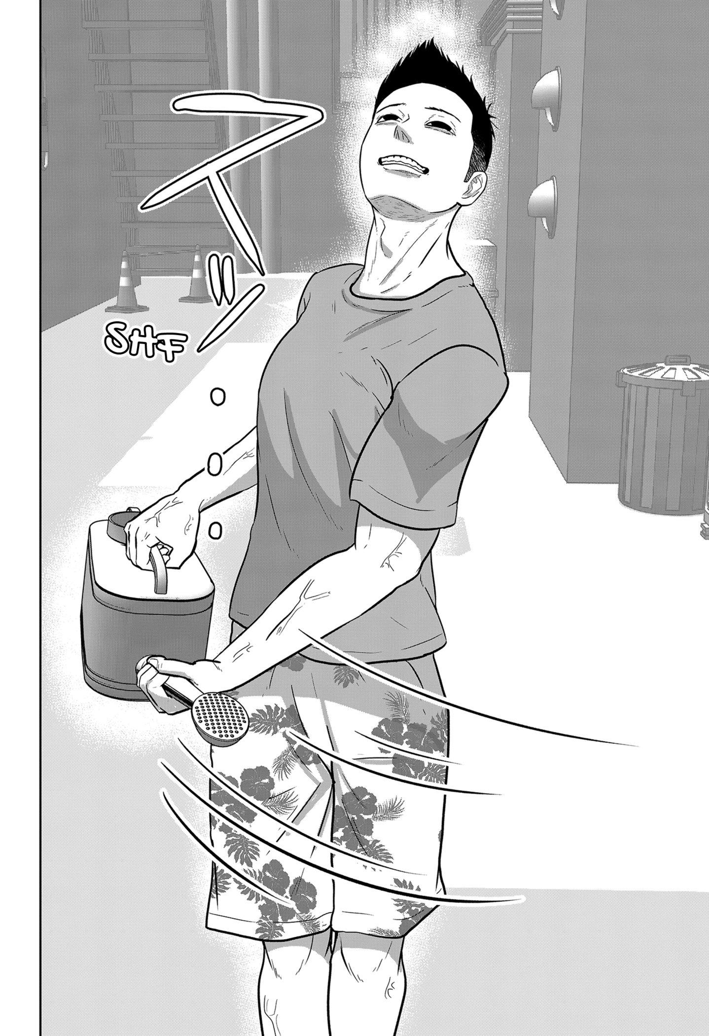 Read Class of Brains EN Manga Online