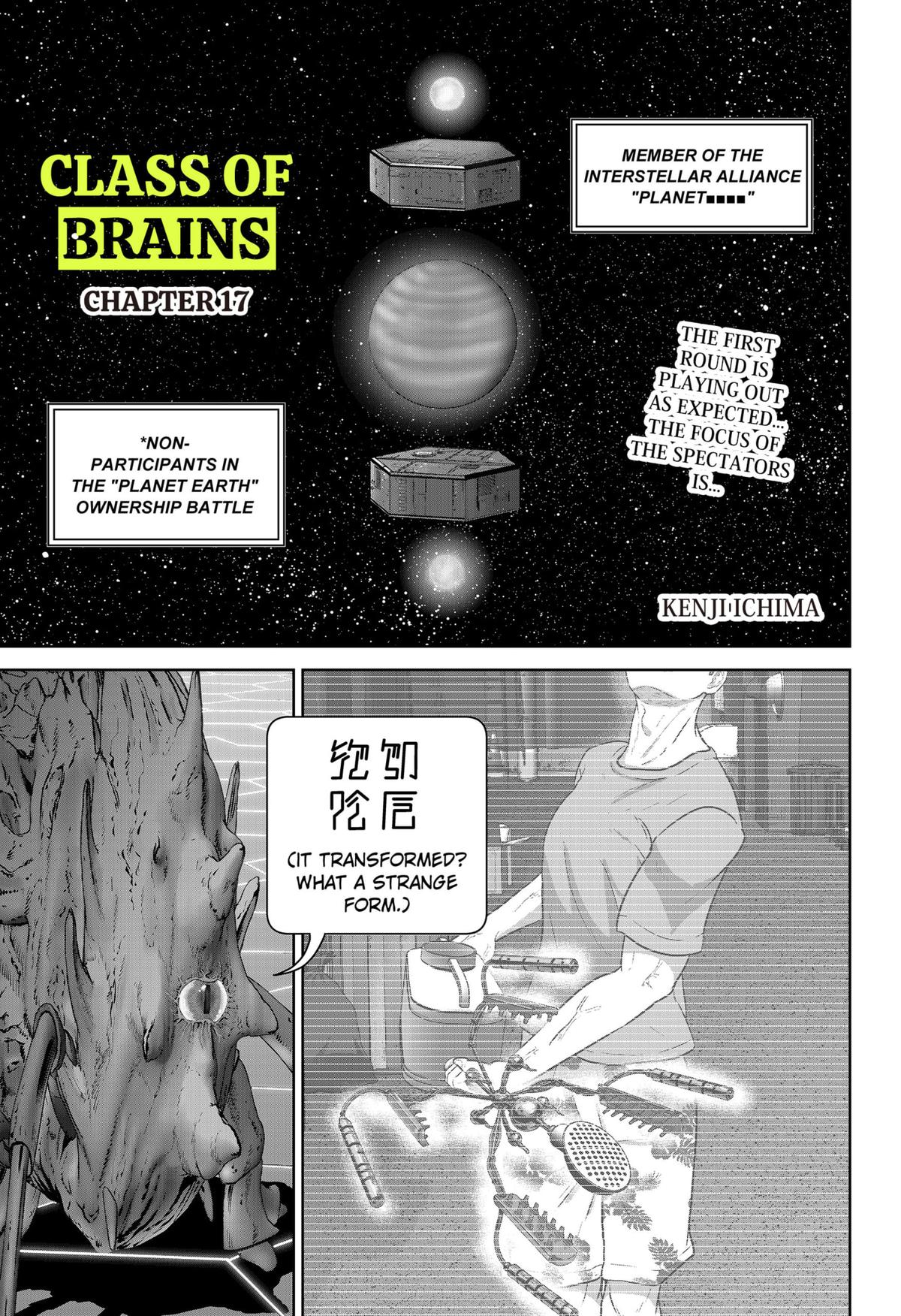 Read Class of Brains EN Manga Online