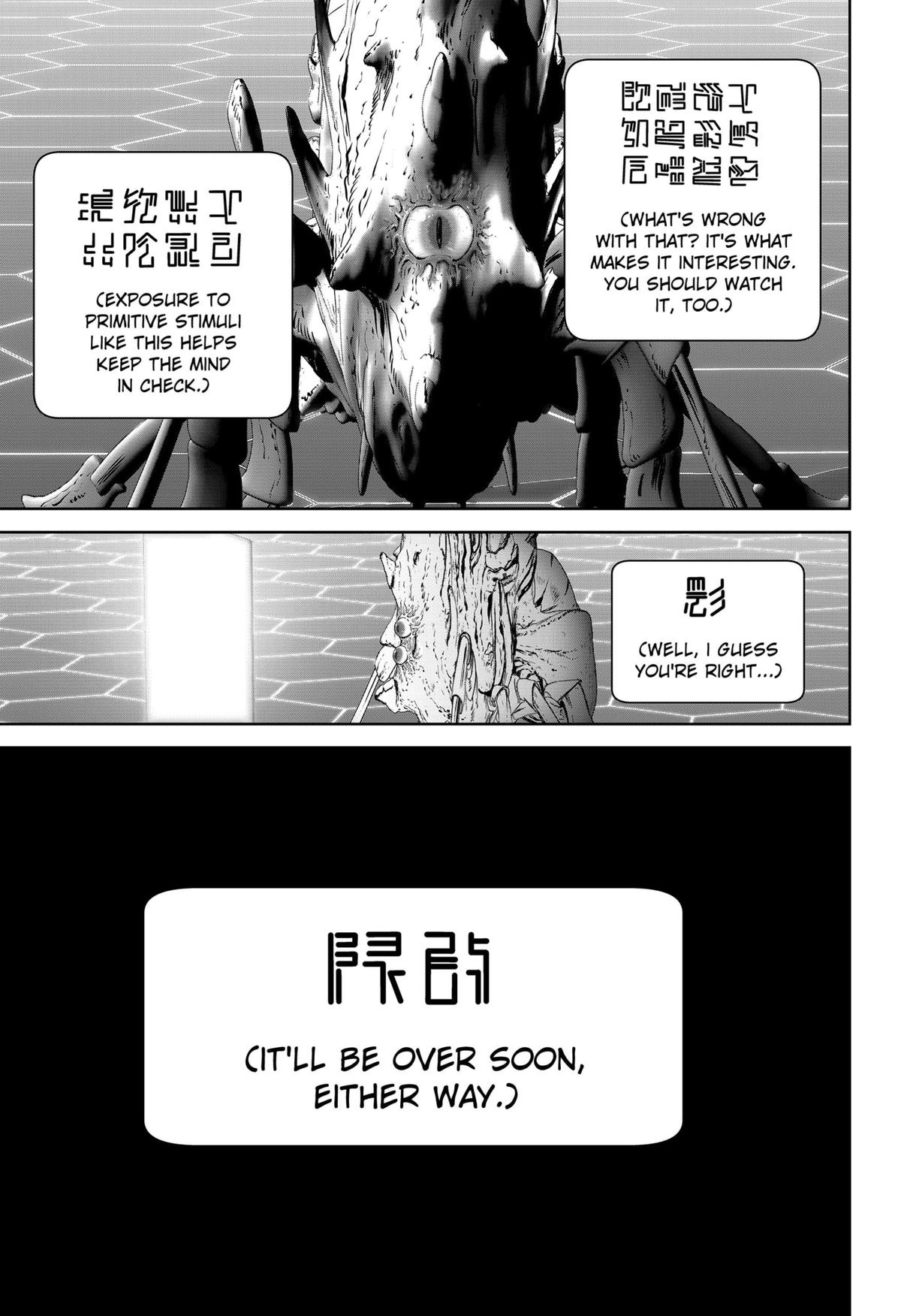 Read Class of Brains EN Manga Online