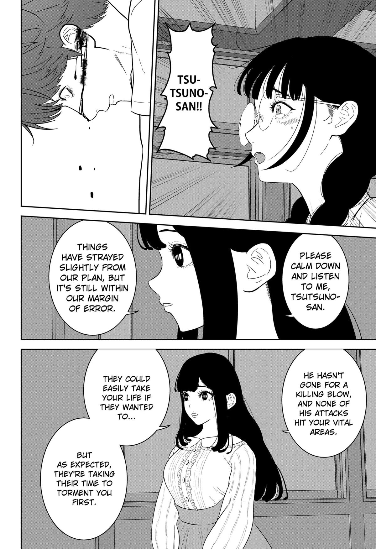 Read Class of Brains EN Manga Online