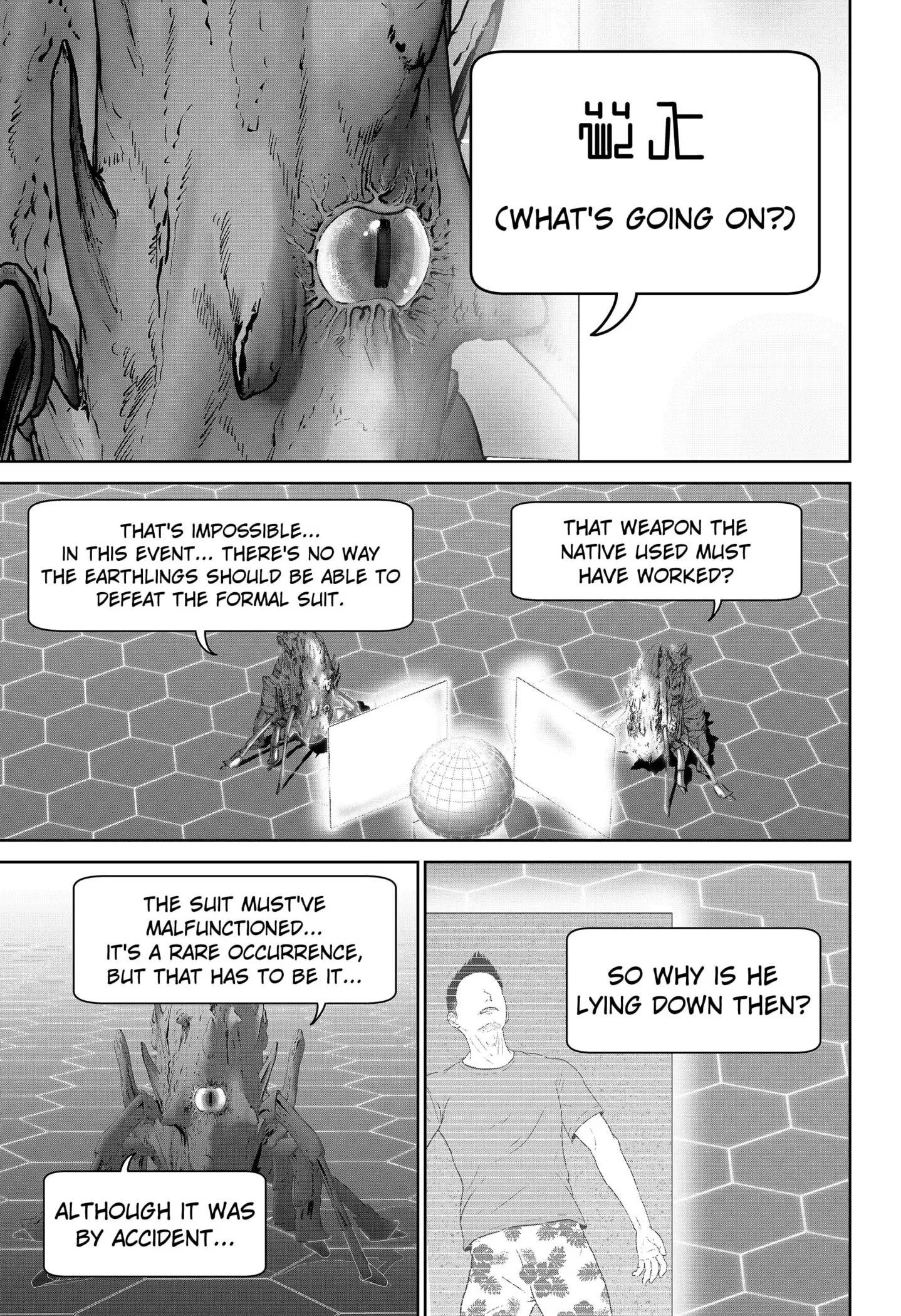 Read Class of Brains EN Manga Online