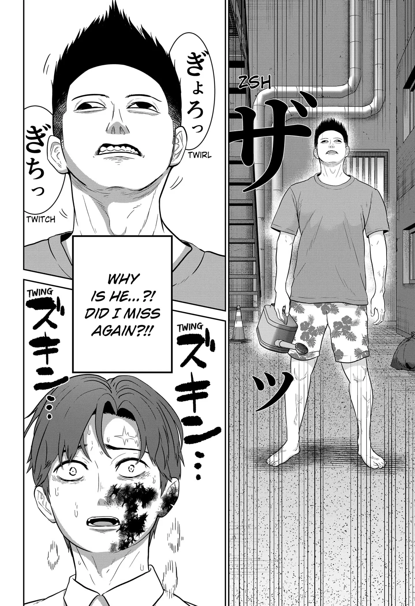 Read Class of Brains EN Manga Online