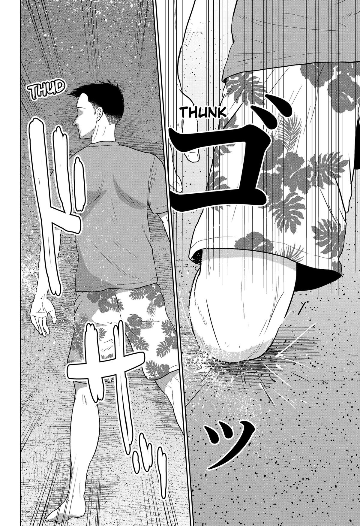 Read Class of Brains EN Manga Online