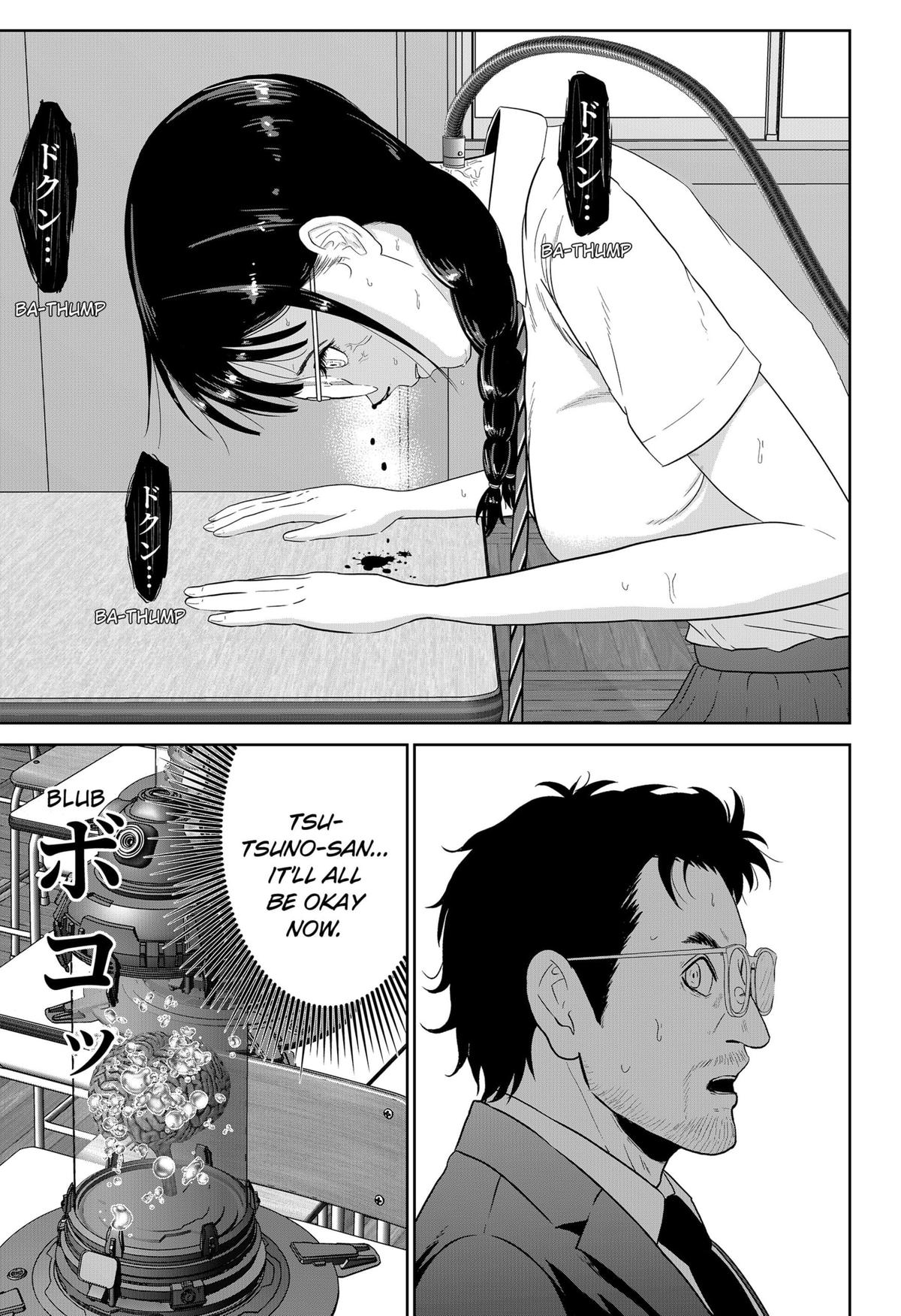 Read Class of Brains EN Manga Online