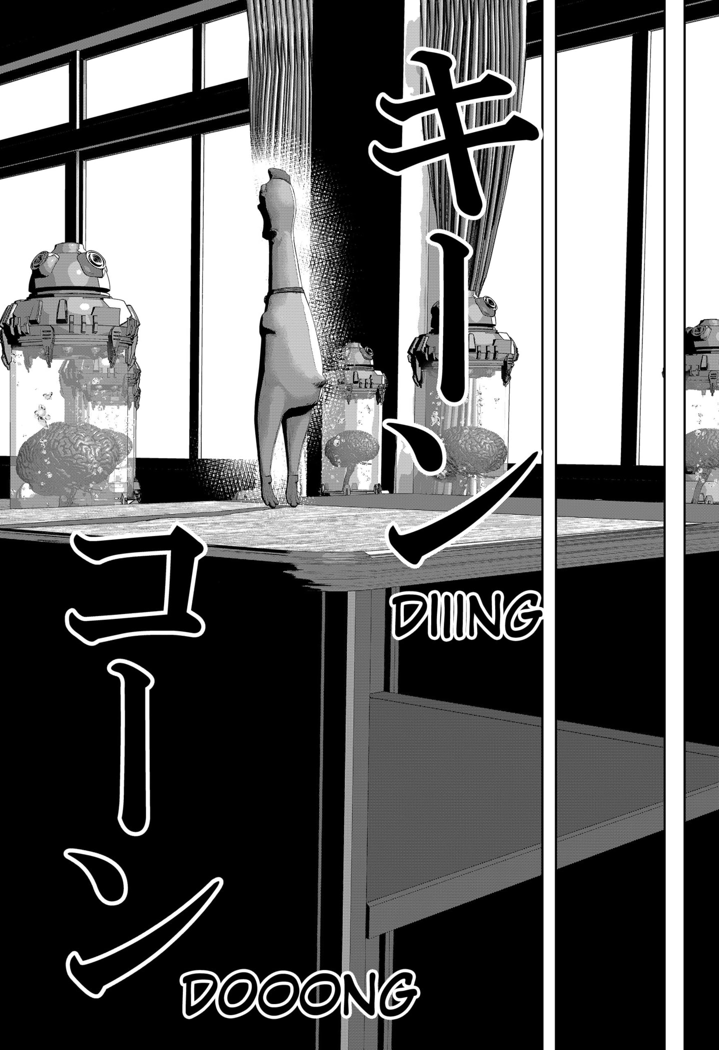 Read Class of Brains EN Manga Online