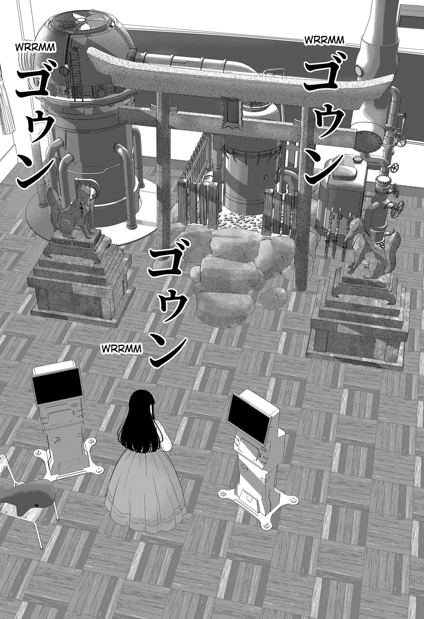 Read Class of Brains EN Manga Online