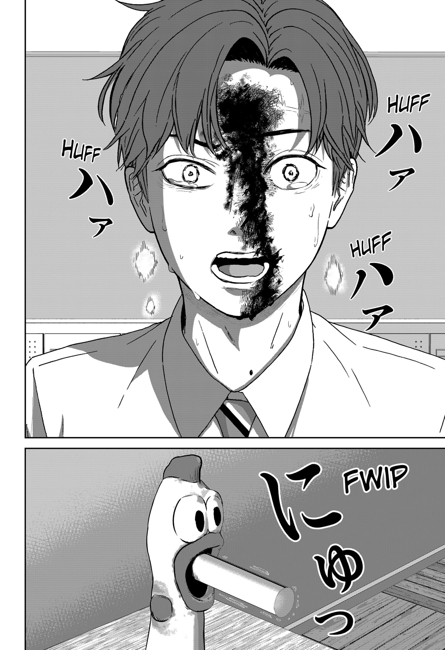 Read Class of Brains EN Manga Online