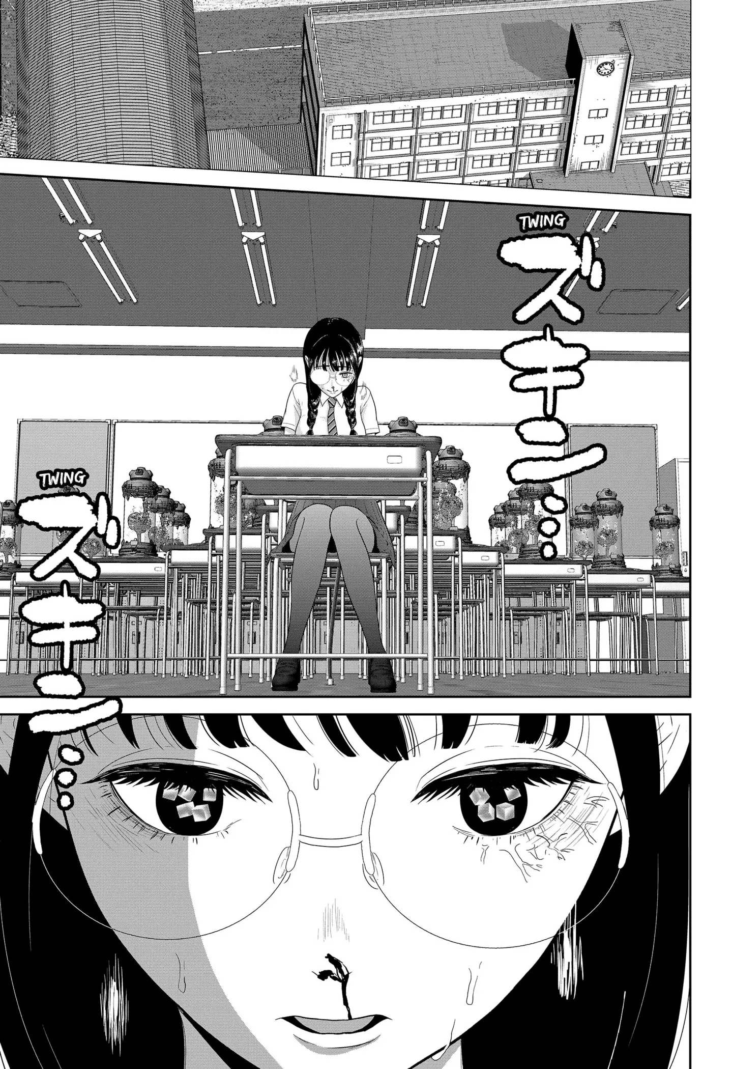 Read Class of Brains EN Manga Online