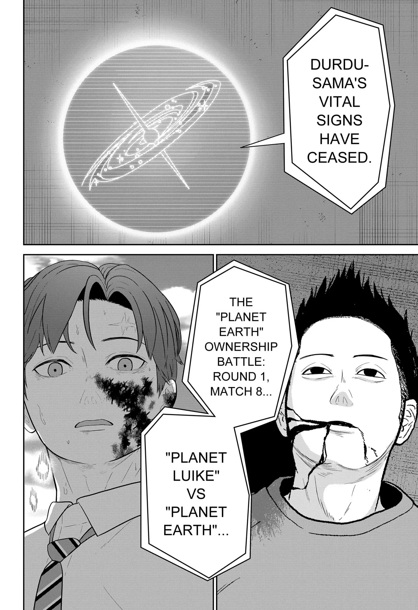 Read Class of Brains EN Manga Online