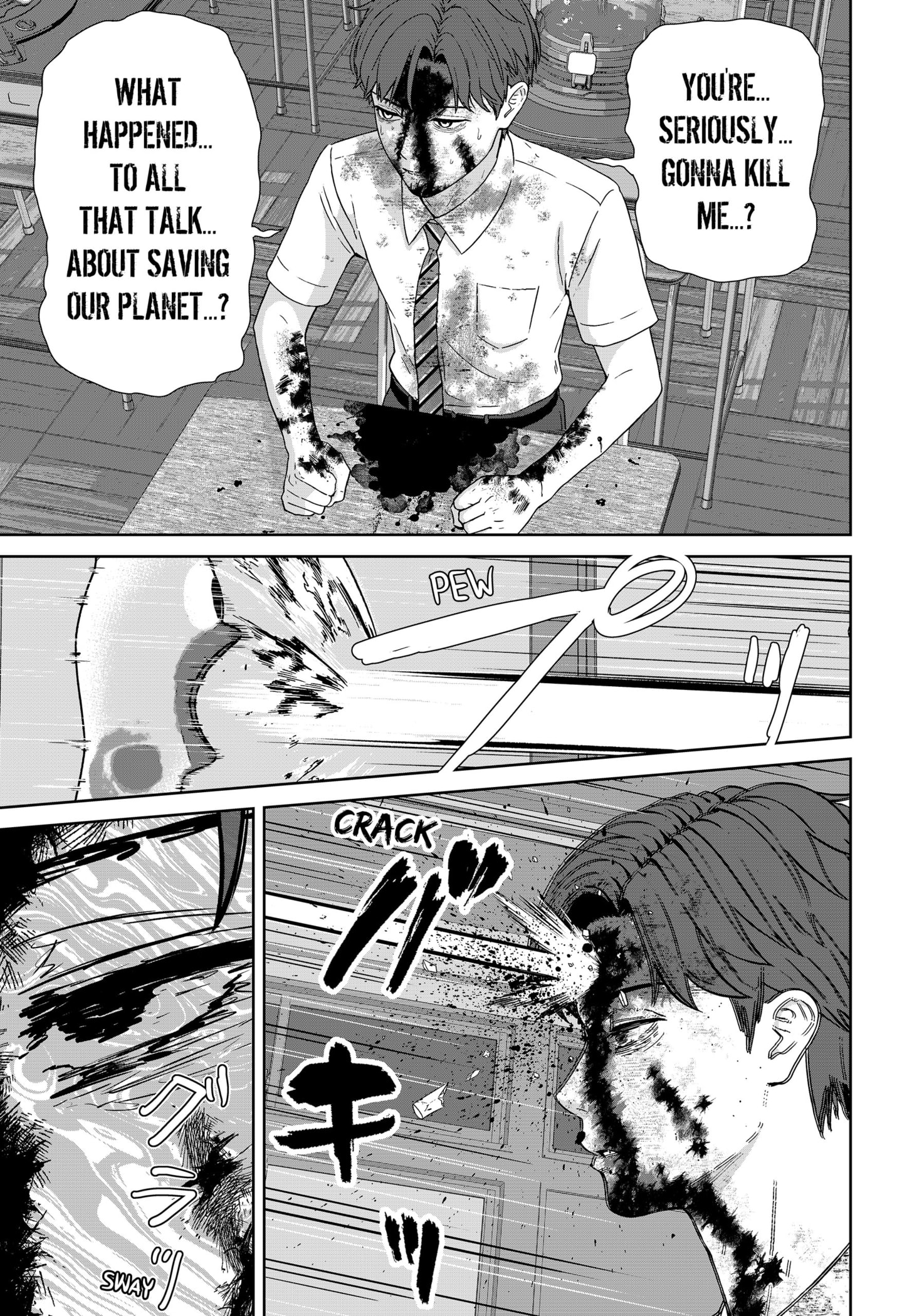 Read Class of Brains EN Manga Online