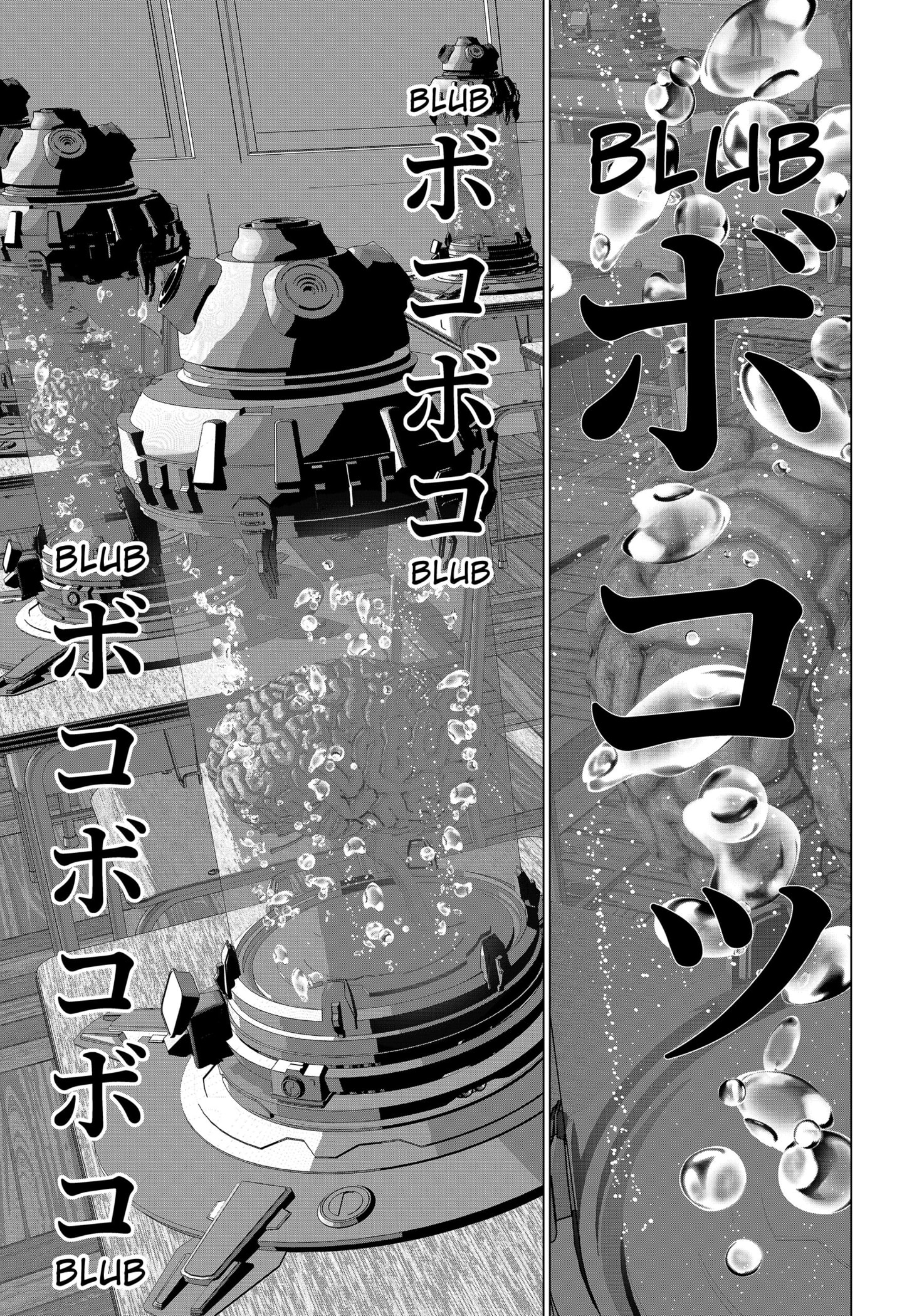 Read Class of Brains EN Manga Online