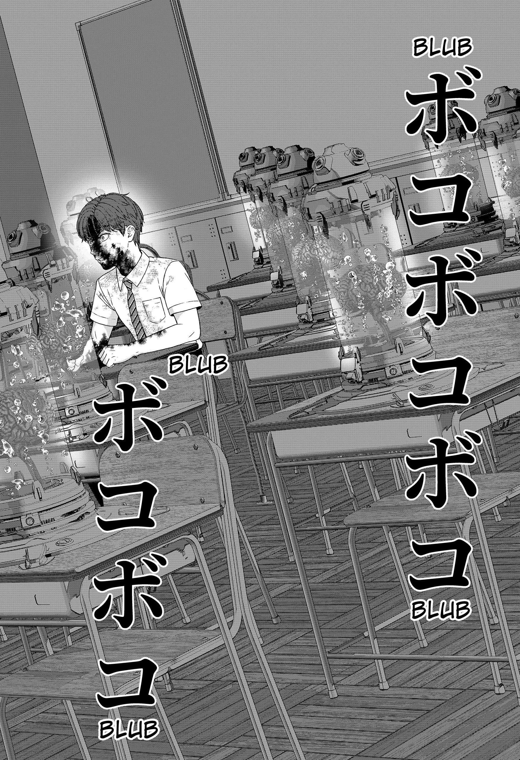 Read Class of Brains EN Manga Online