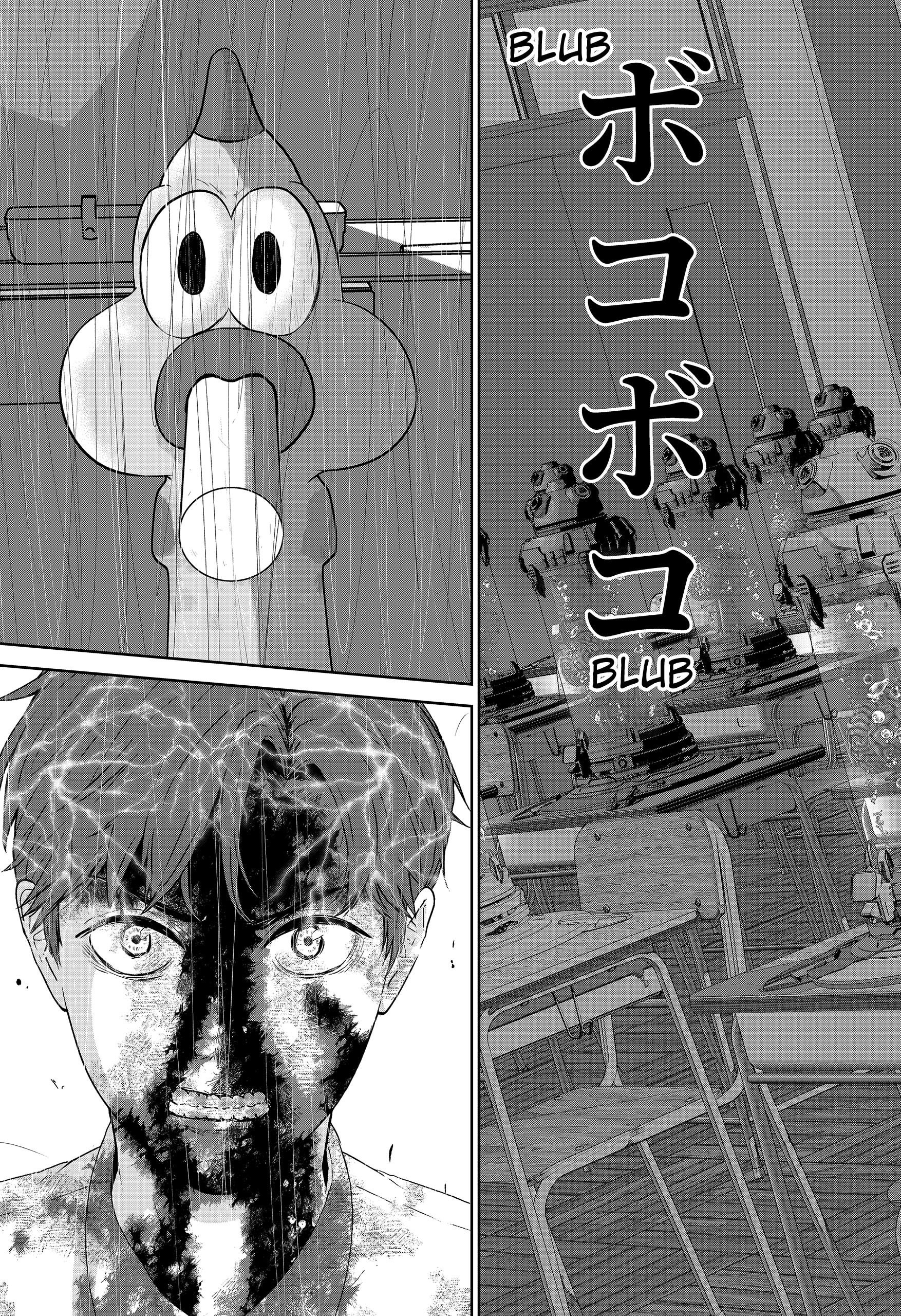 Read Class of Brains EN Manga Online