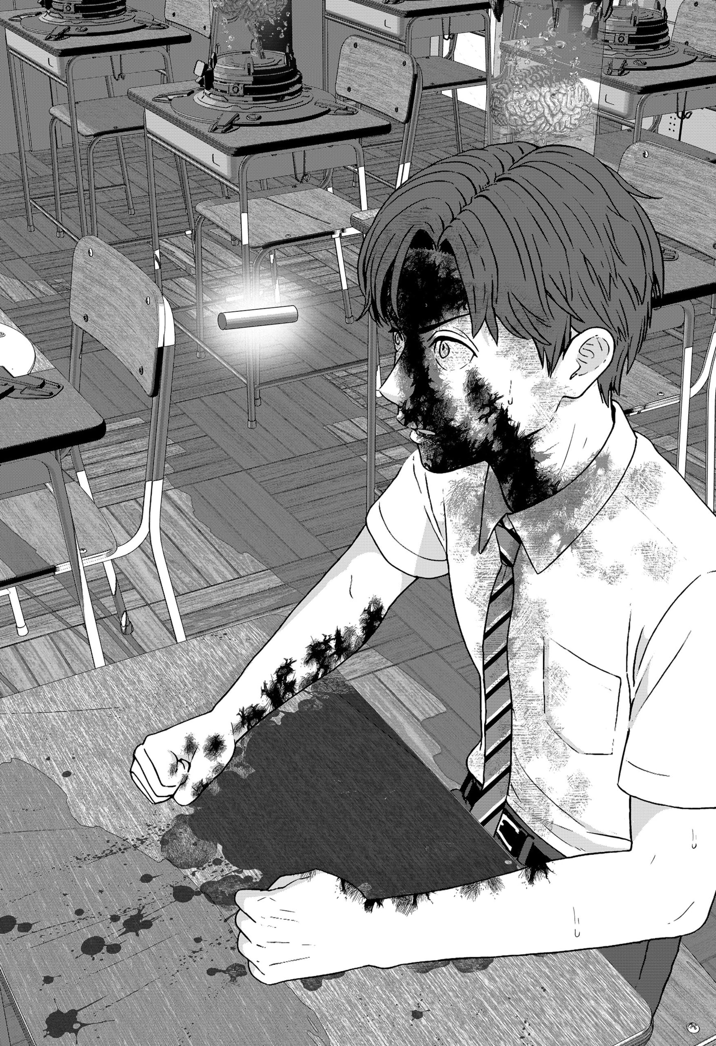 Read Class of Brains EN Manga Online