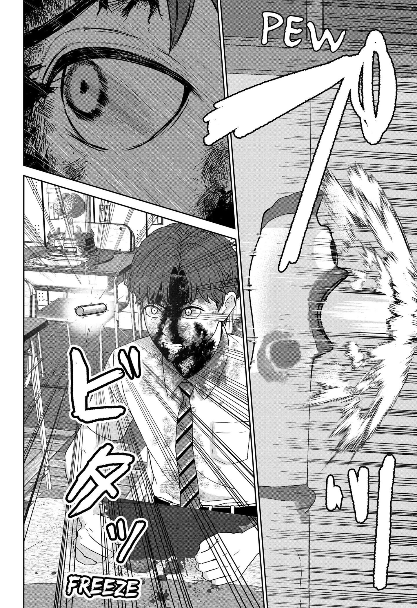 Read Class of Brains EN Manga Online