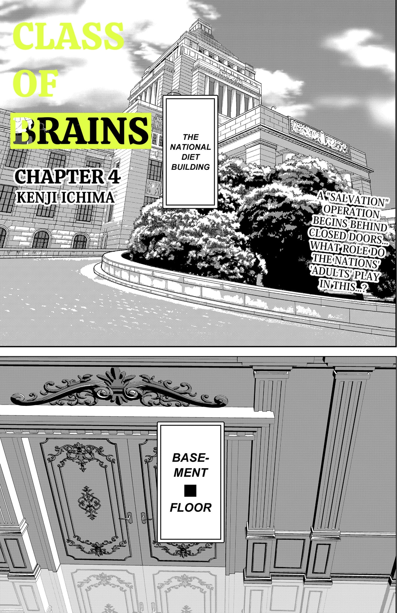 Read Class of Brains EN Manga Online