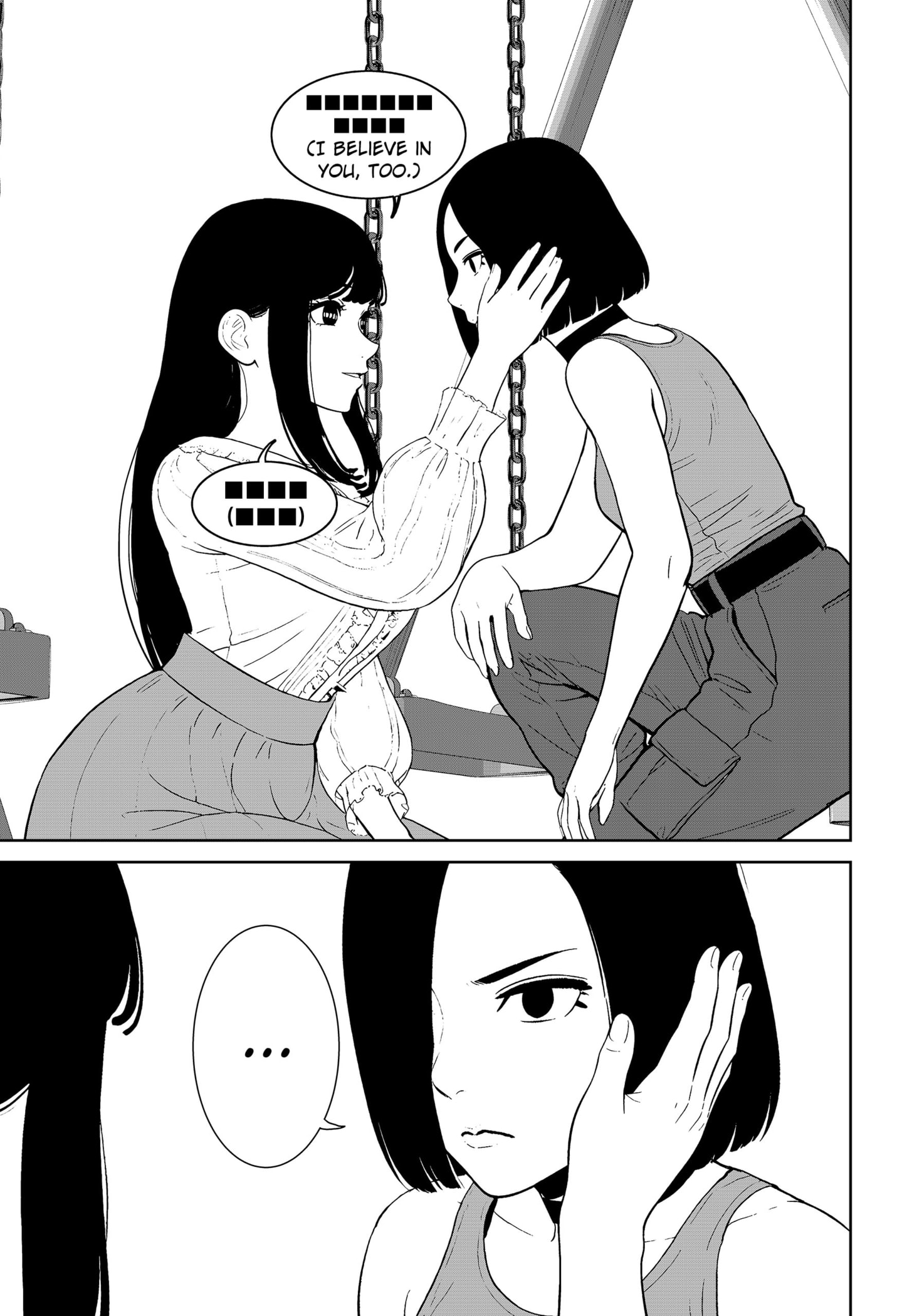 Read Class of Brains EN Manga Online