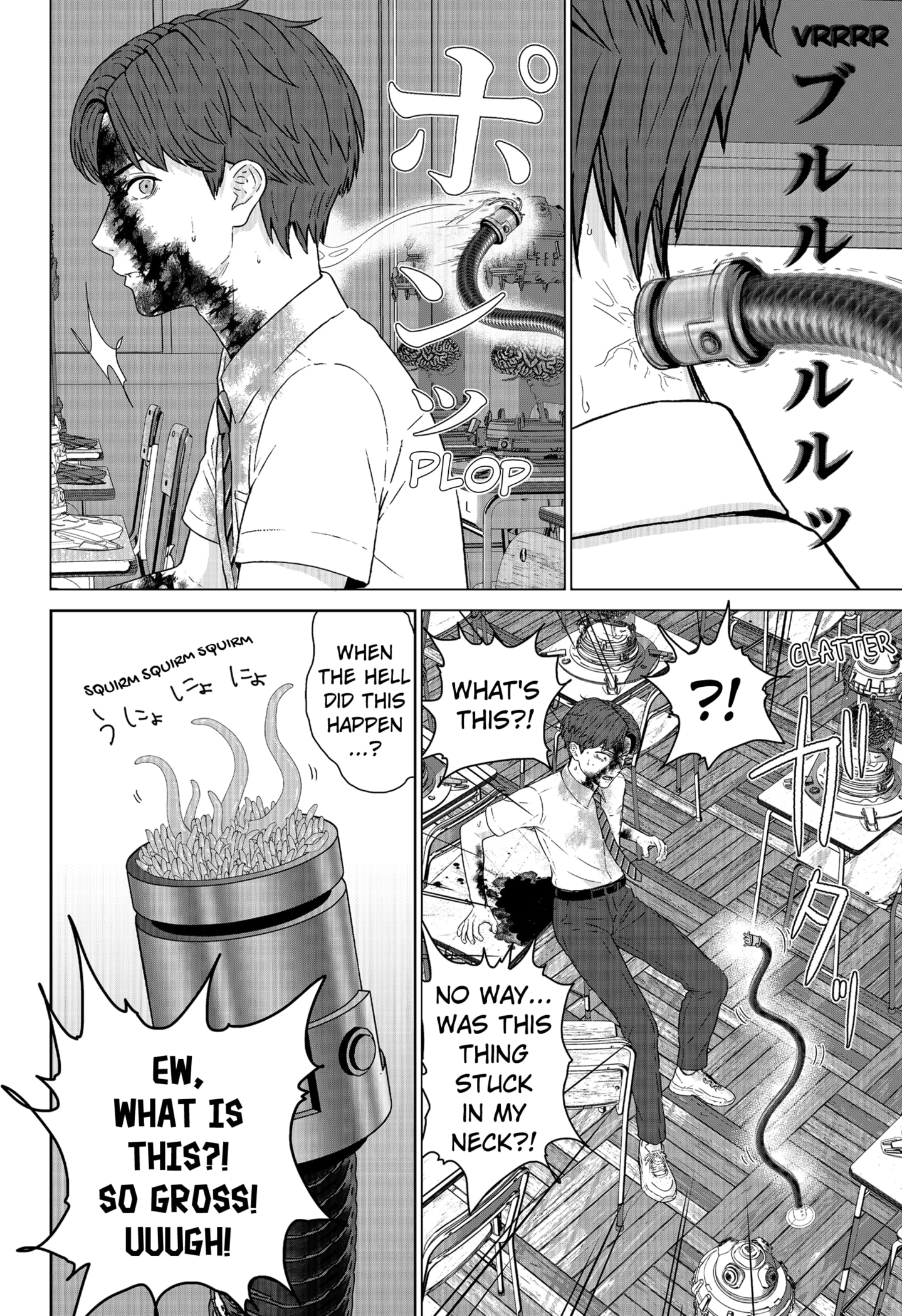 Read Class of Brains EN Manga Online