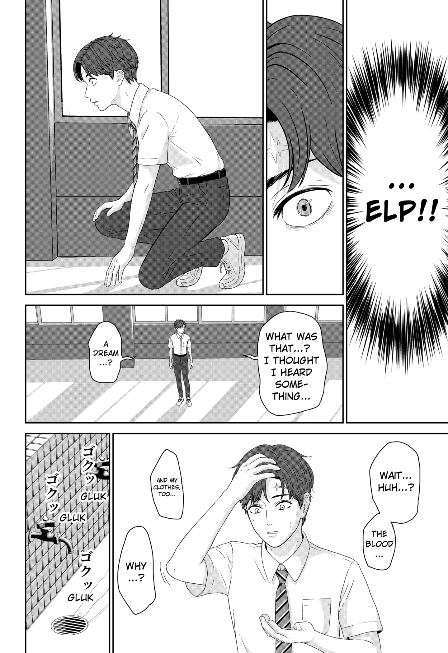 Read Class of Brains EN Manga Online