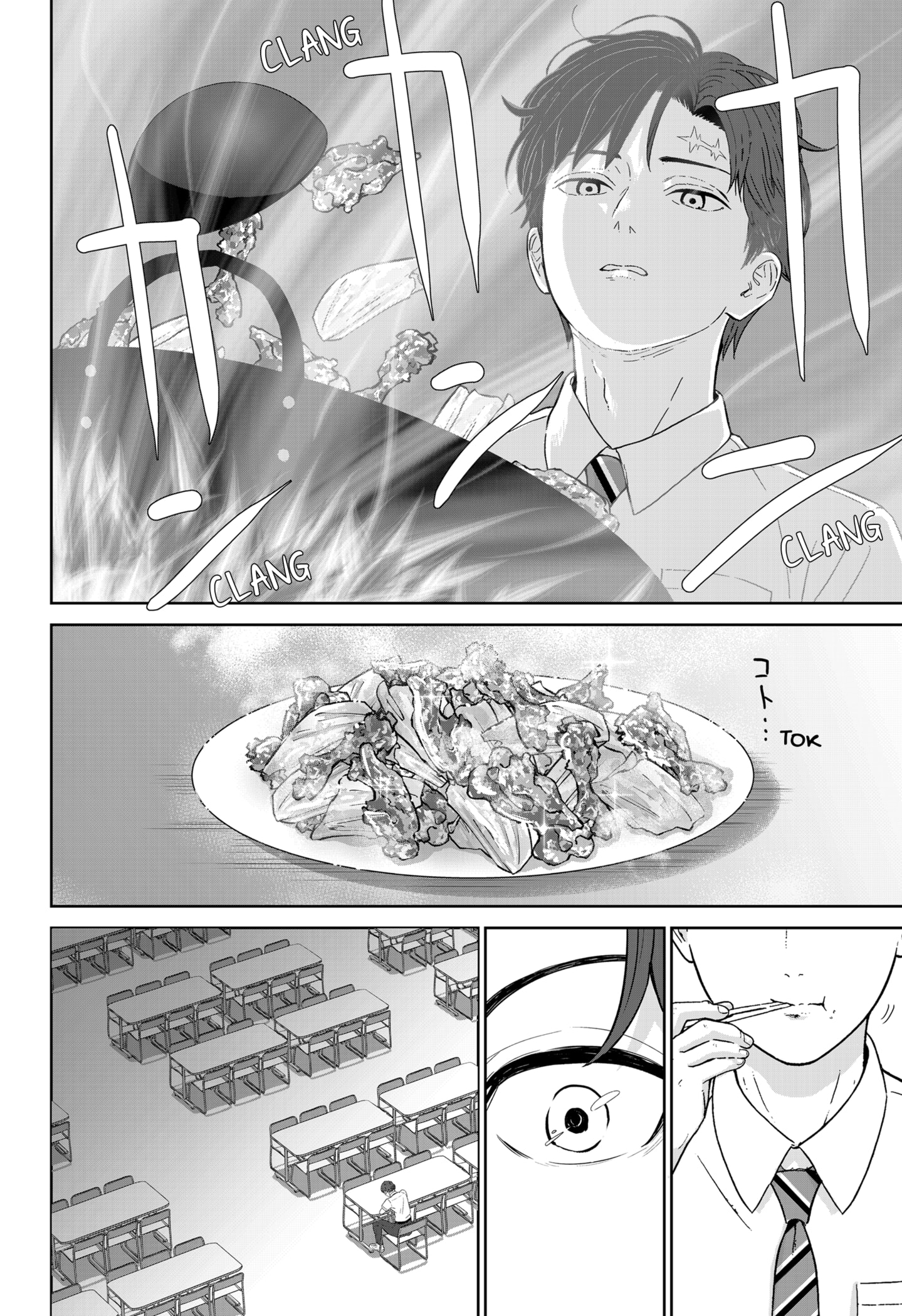 Read Class of Brains EN Manga Online