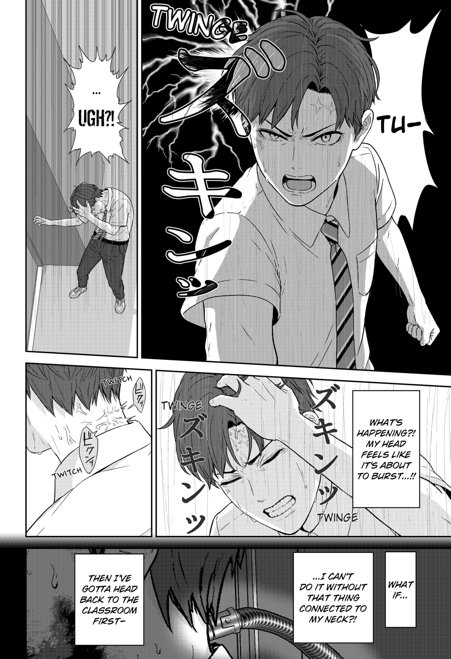 Read Class of Brains EN Manga Online