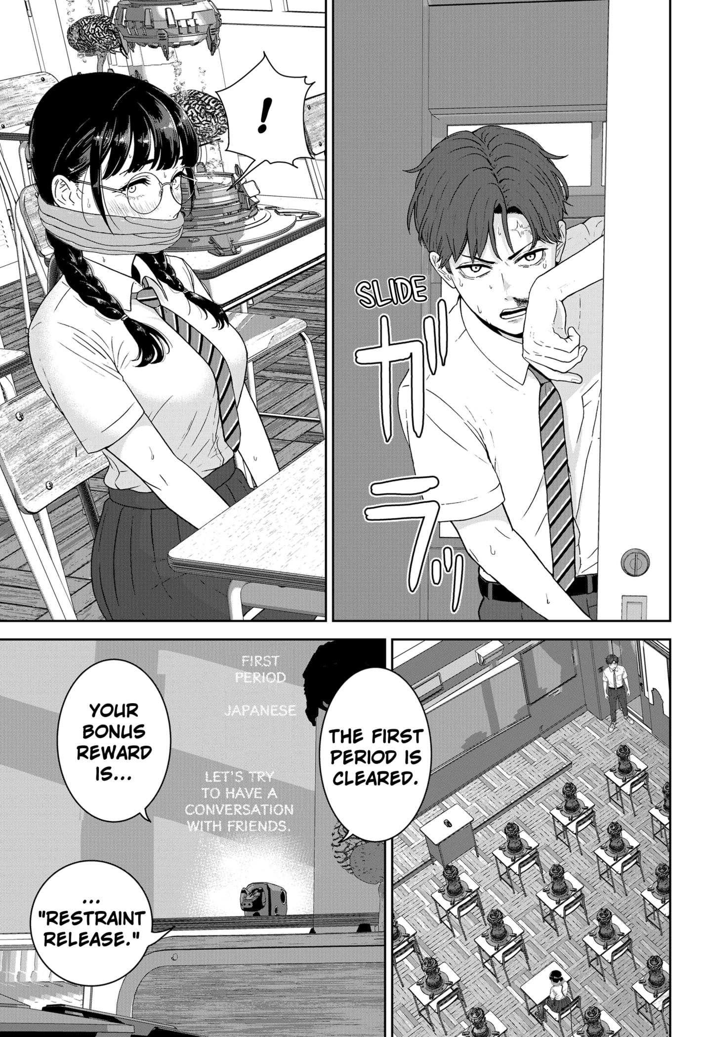 Read Class of Brains EN Manga Online