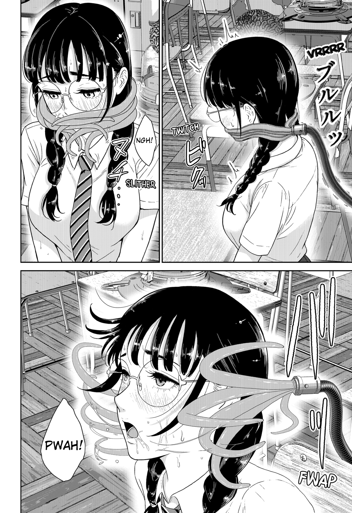 Read Class of Brains EN Manga Online