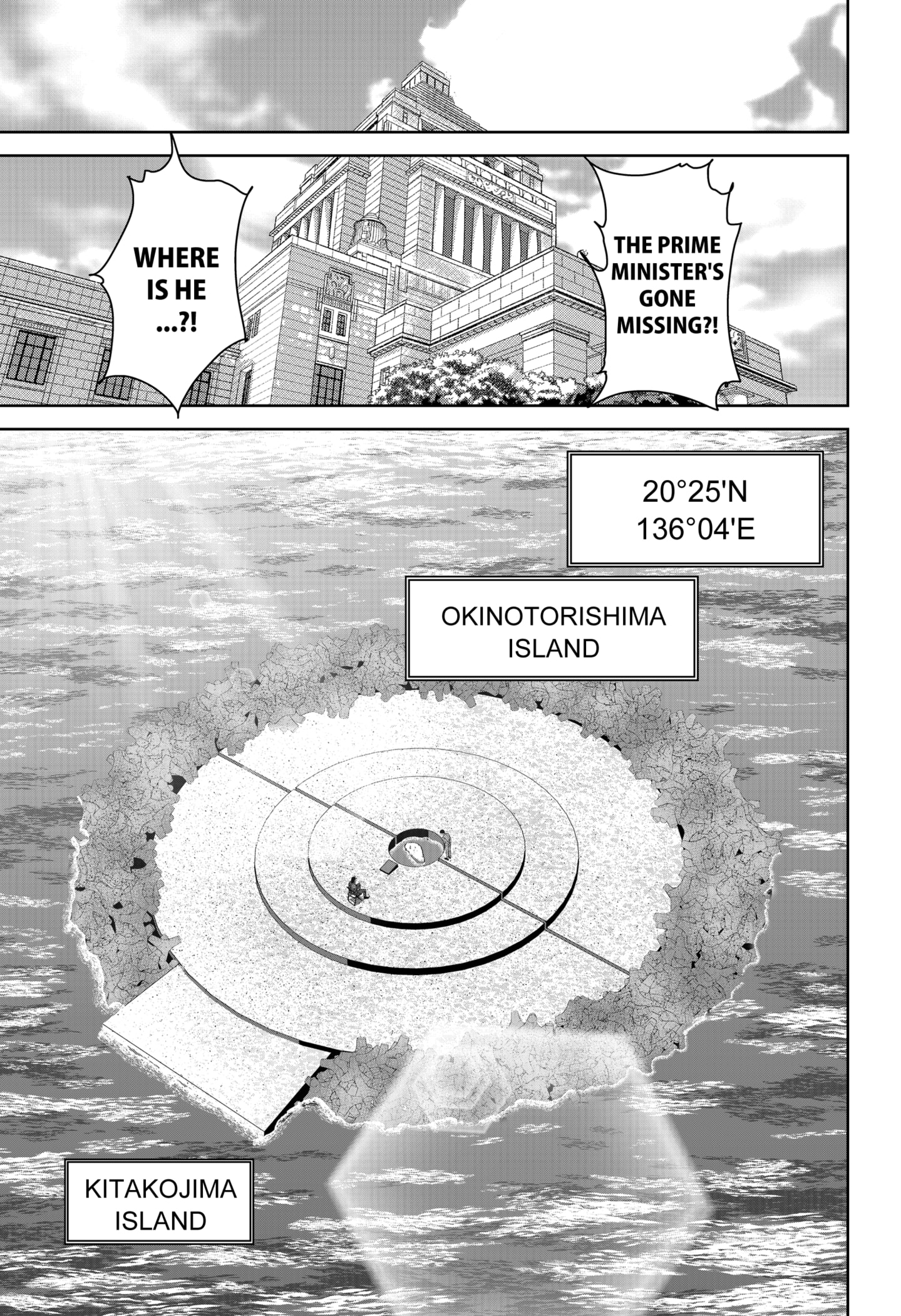 Read Class of Brains EN Manga Online