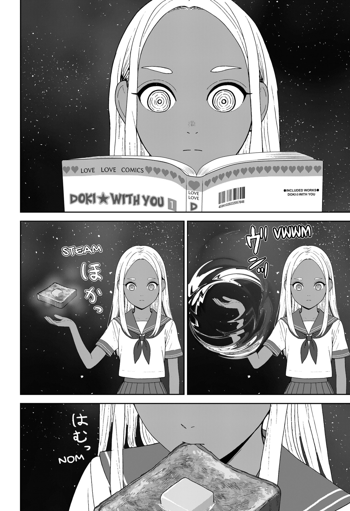 Read Class of Brains EN Manga Online