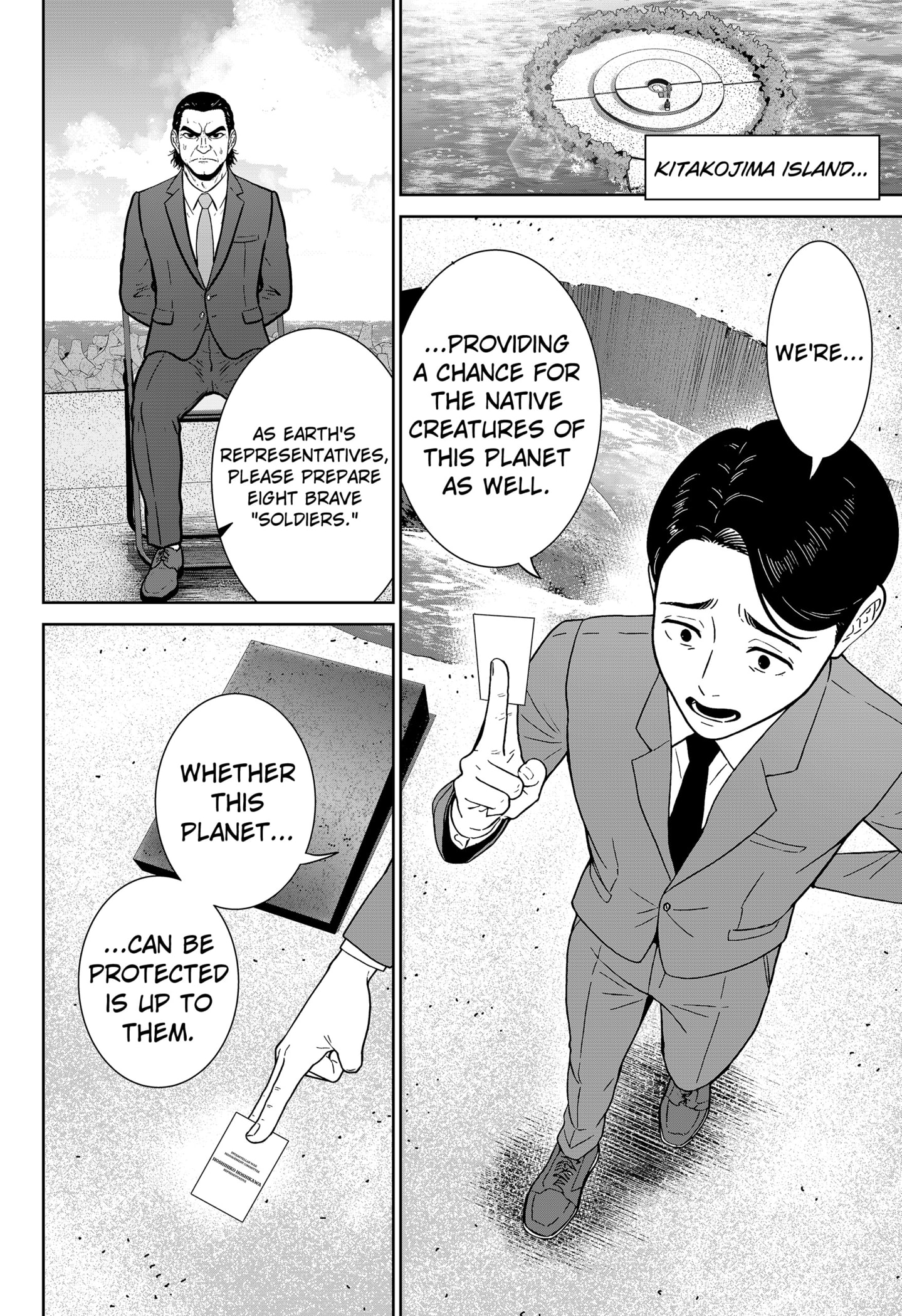 Read Class of Brains EN Manga Online