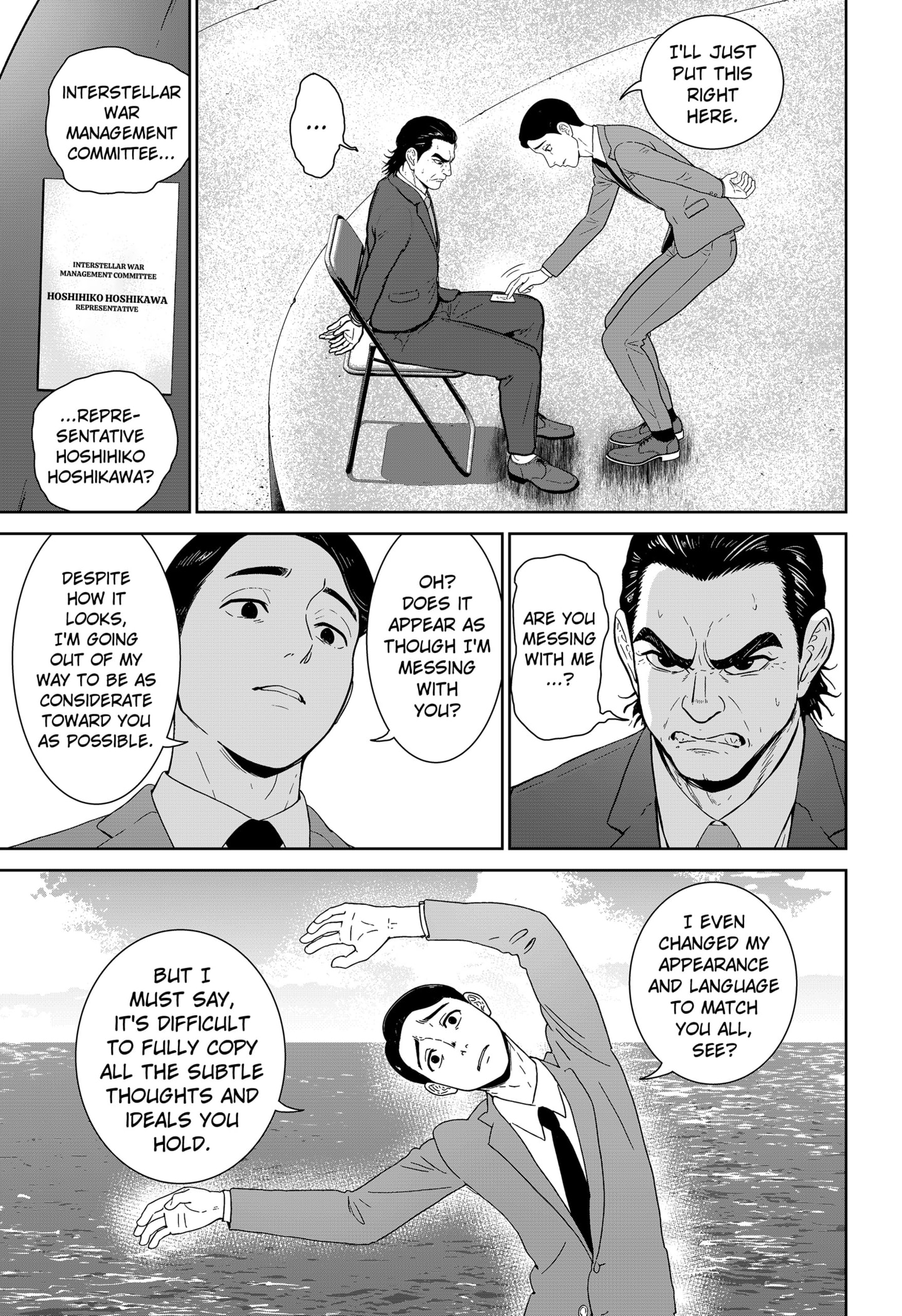 Read Class of Brains EN Manga Online