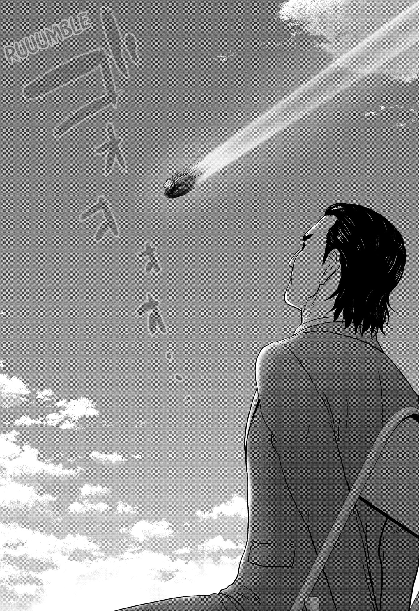 Read Class of Brains EN Manga Online