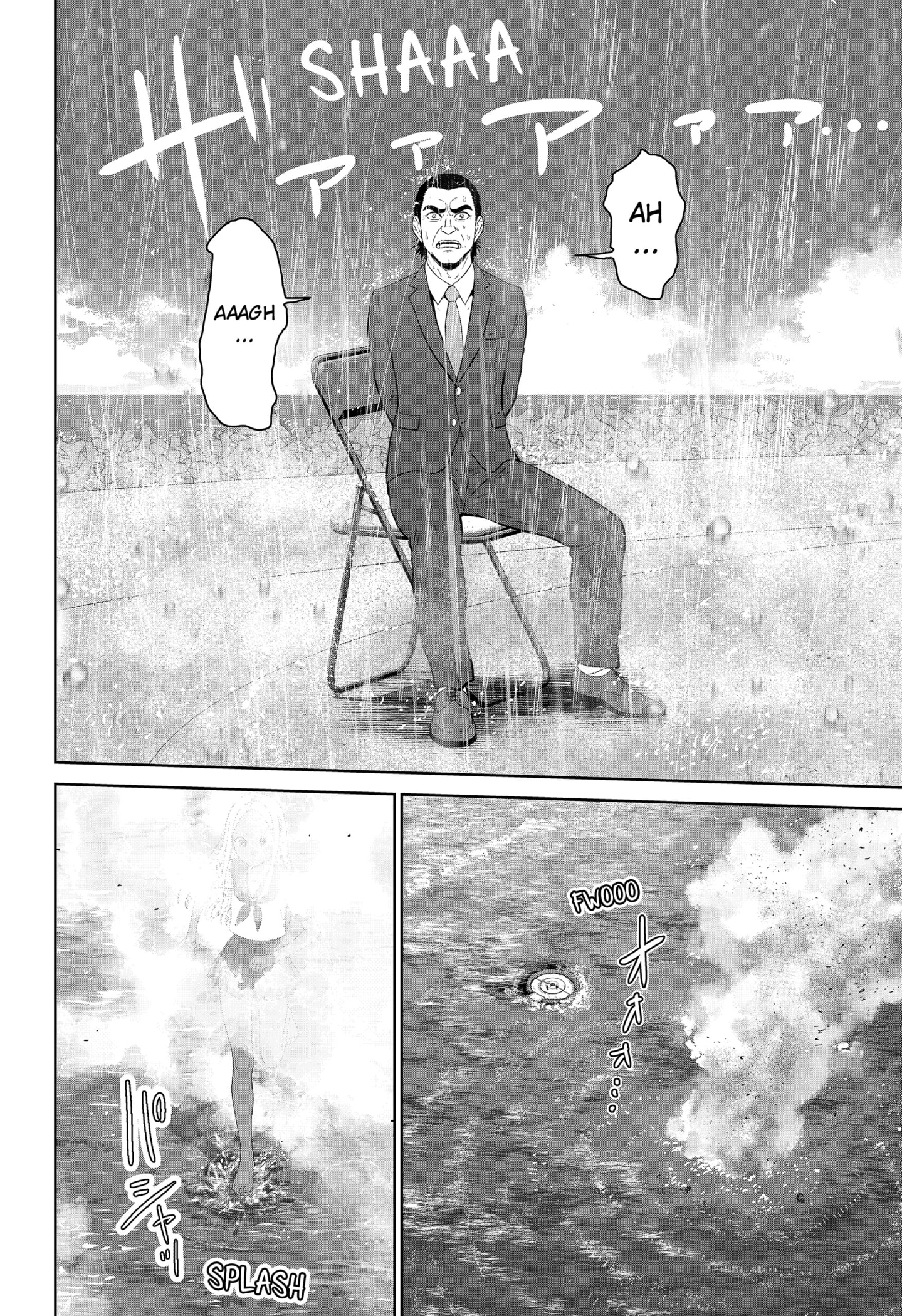 Read Class of Brains EN Manga Online