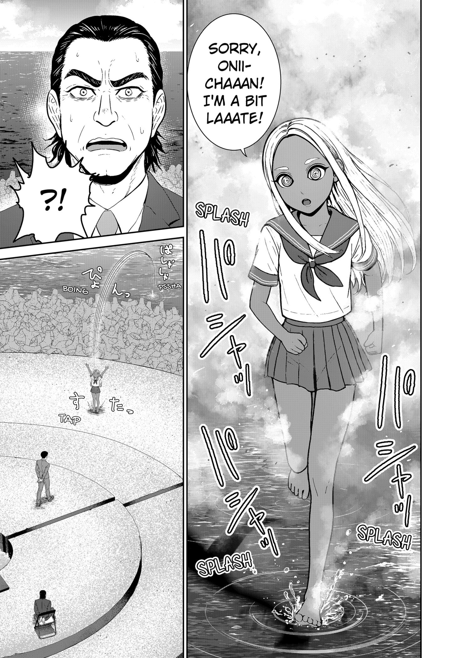 Read Class of Brains EN Manga Online