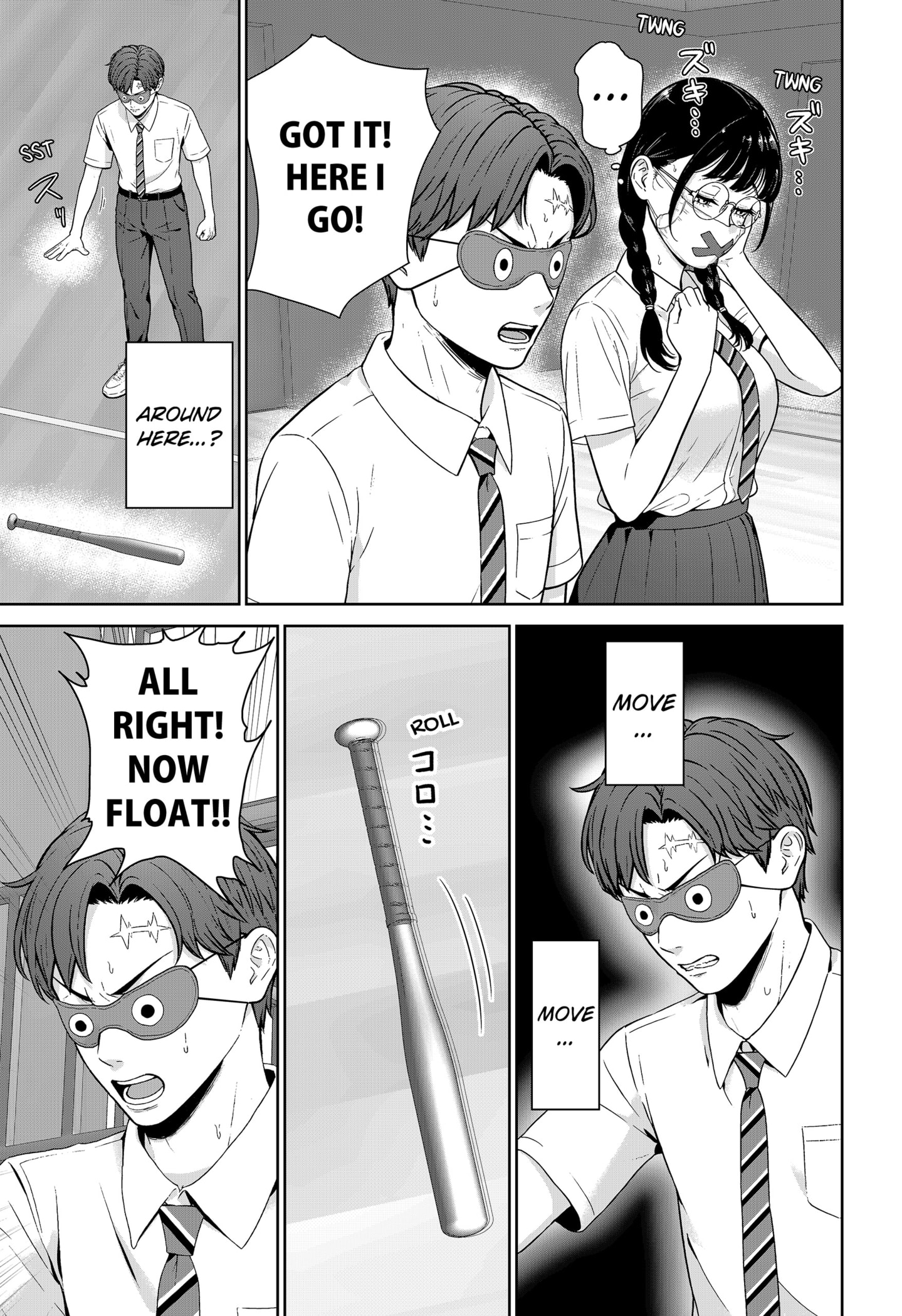 Read Class of Brains EN Manga Online