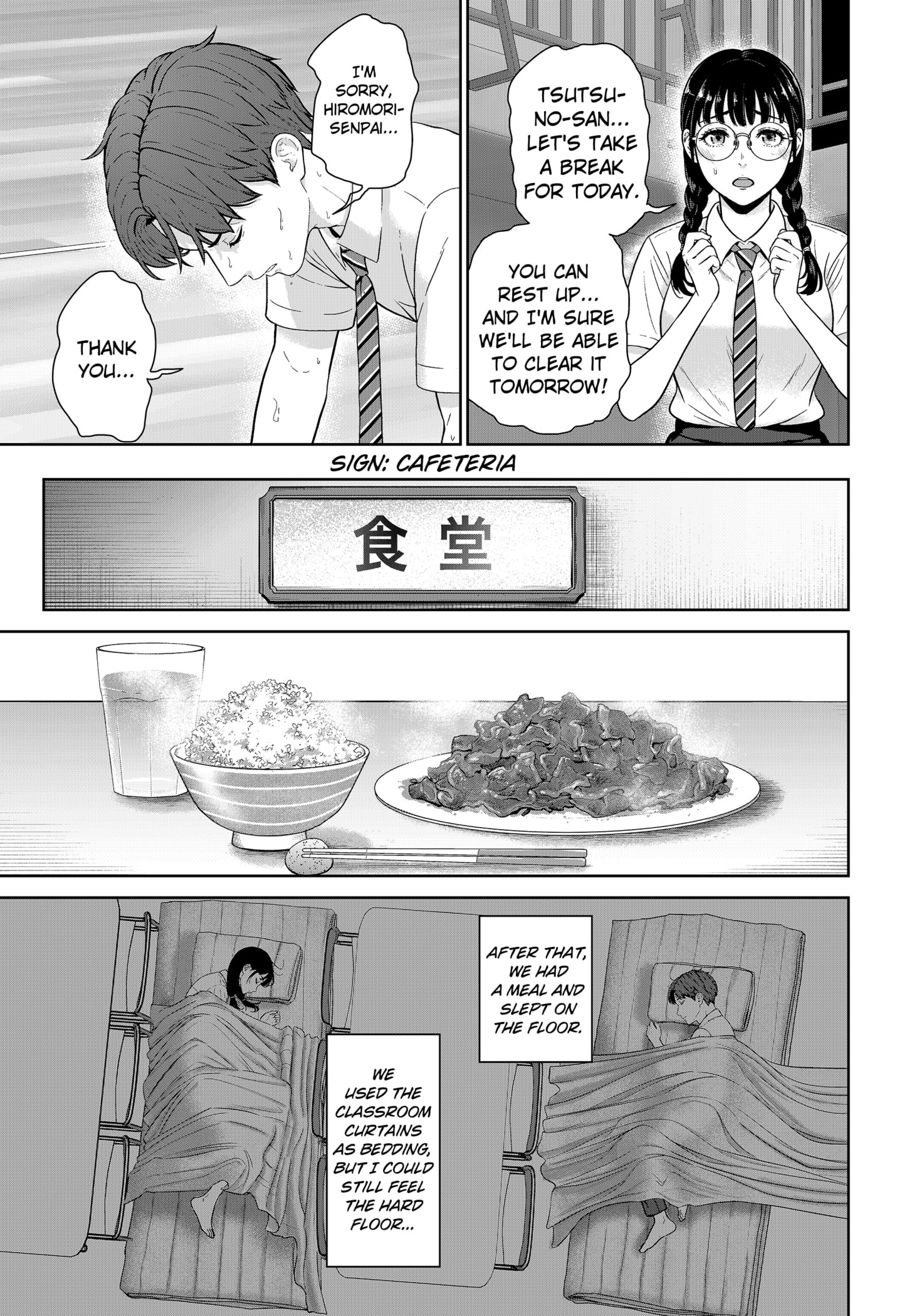 Read Class of Brains EN Manga Online