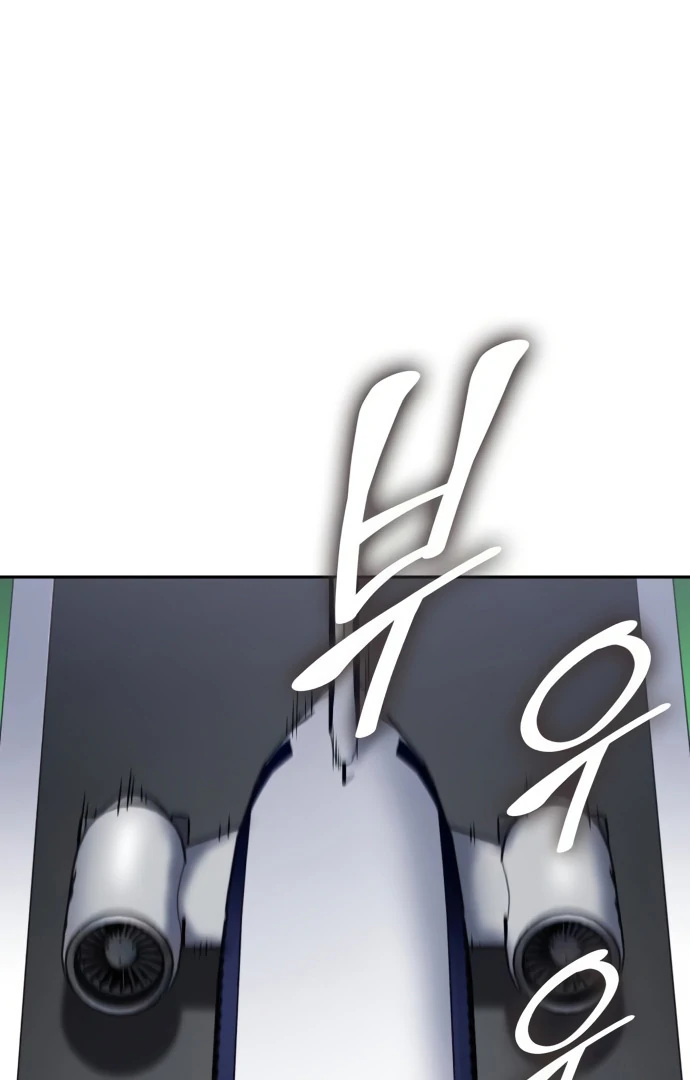 Read Coin Jackpot After Divorce EN Manga Online