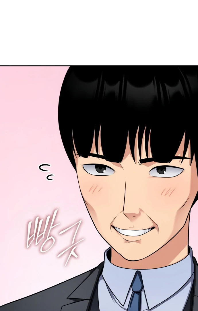 Read Coin Jackpot After Divorce EN Manga Online