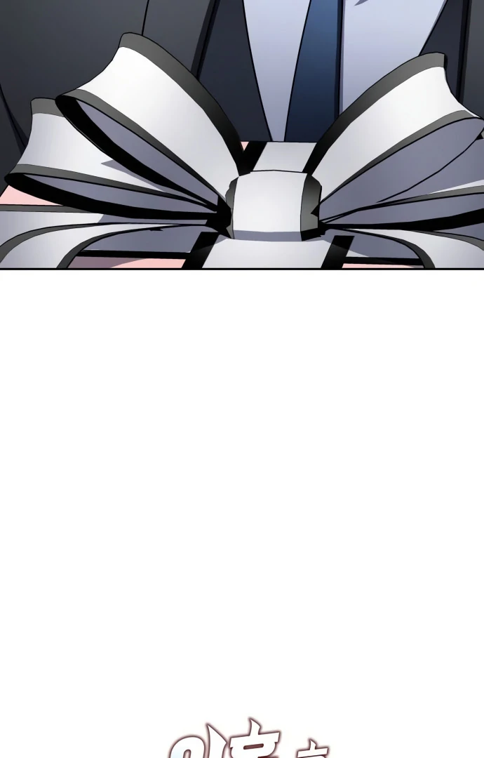 Read Coin Jackpot After Divorce EN Manga Online