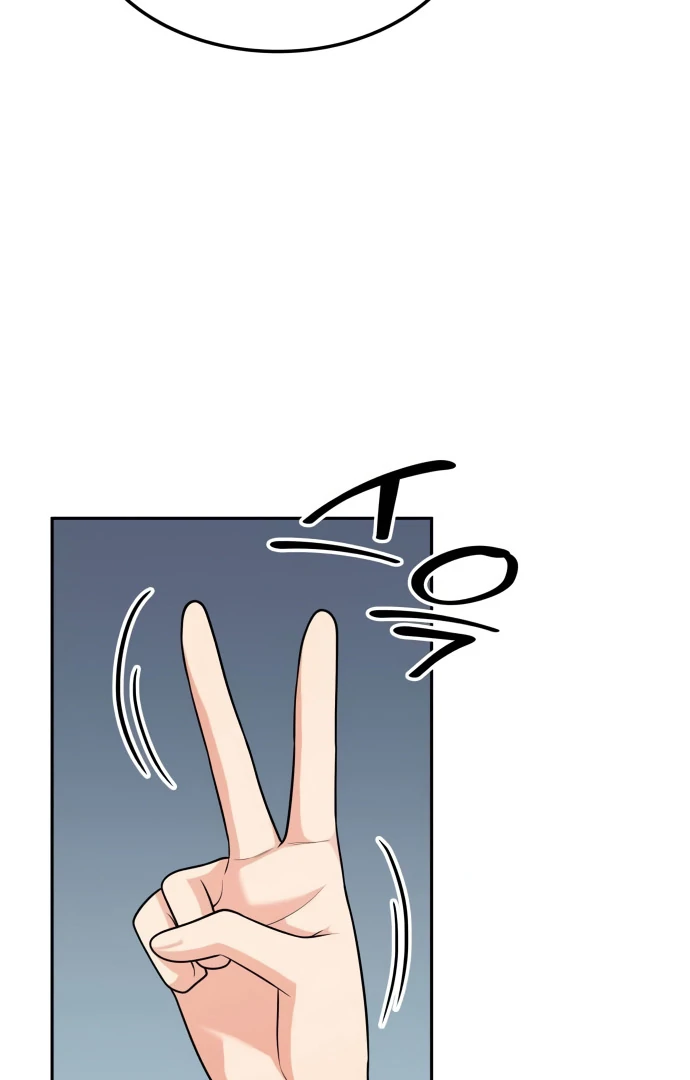 Read Coin Jackpot After Divorce EN Manga Online