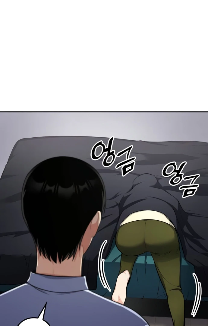 Read Coin Jackpot After Divorce EN Manga Online