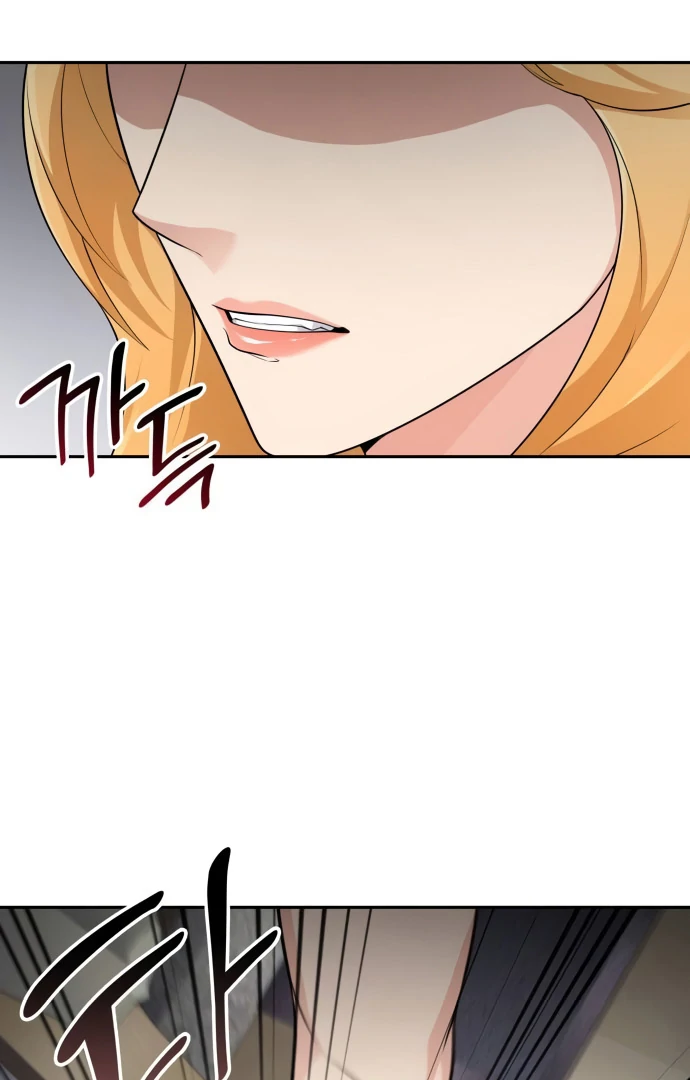 Read Coin Jackpot After Divorce EN Manga Online