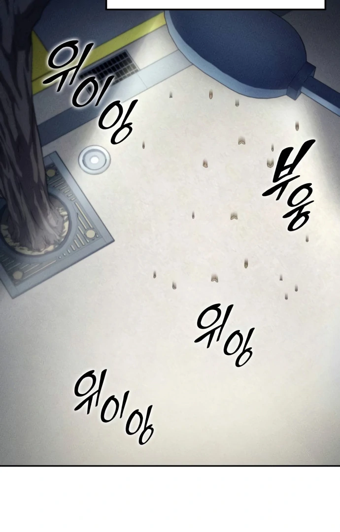 Read Coin Jackpot After Divorce EN Manga Online