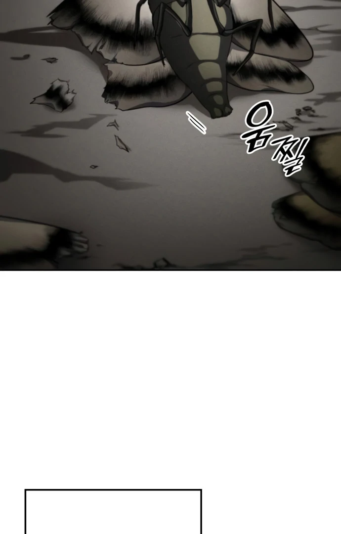 Read Coin Jackpot After Divorce EN Manga Online